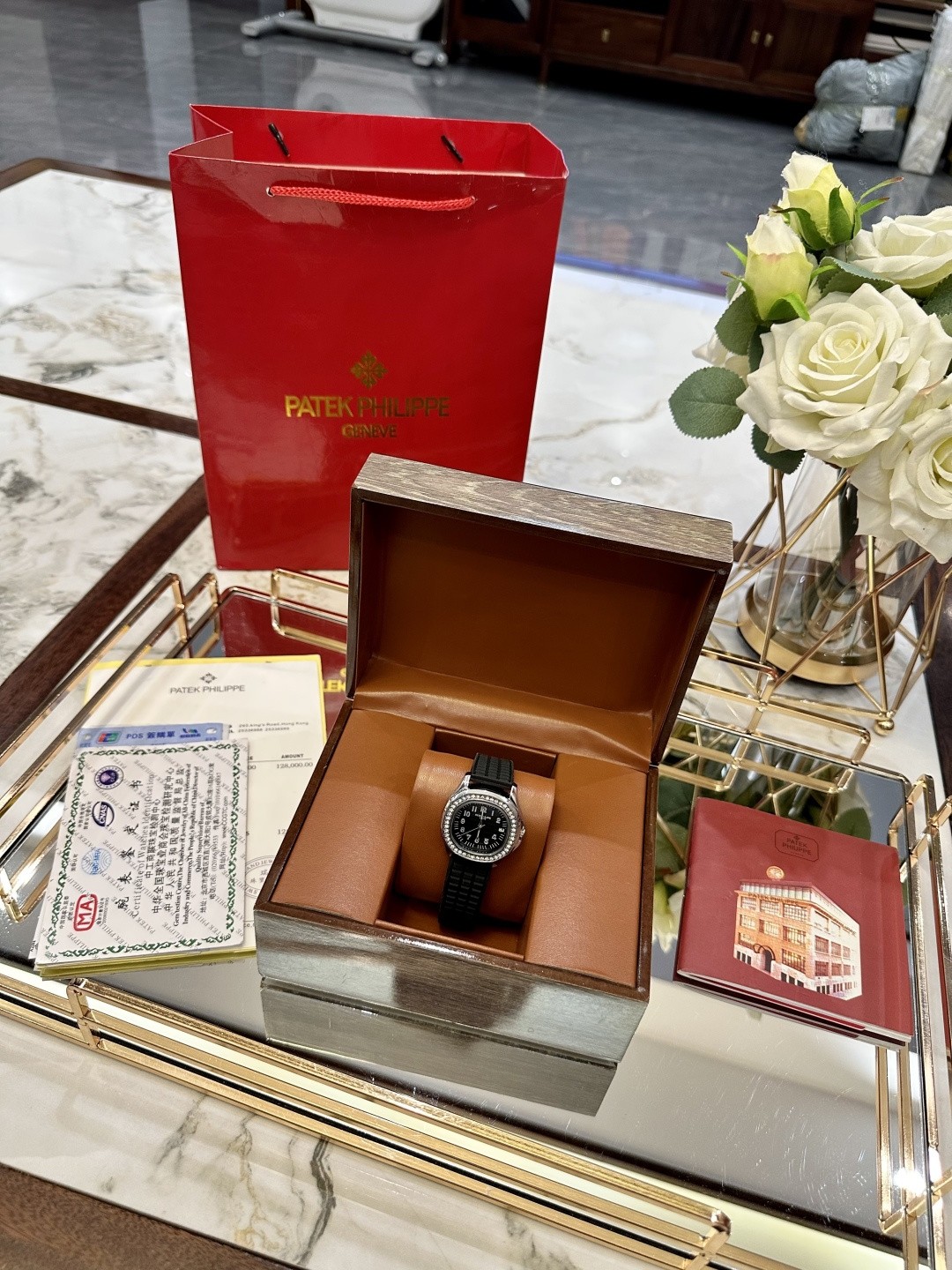 Patek Philippe Aquanaut Luce Collection Ladies' Watch