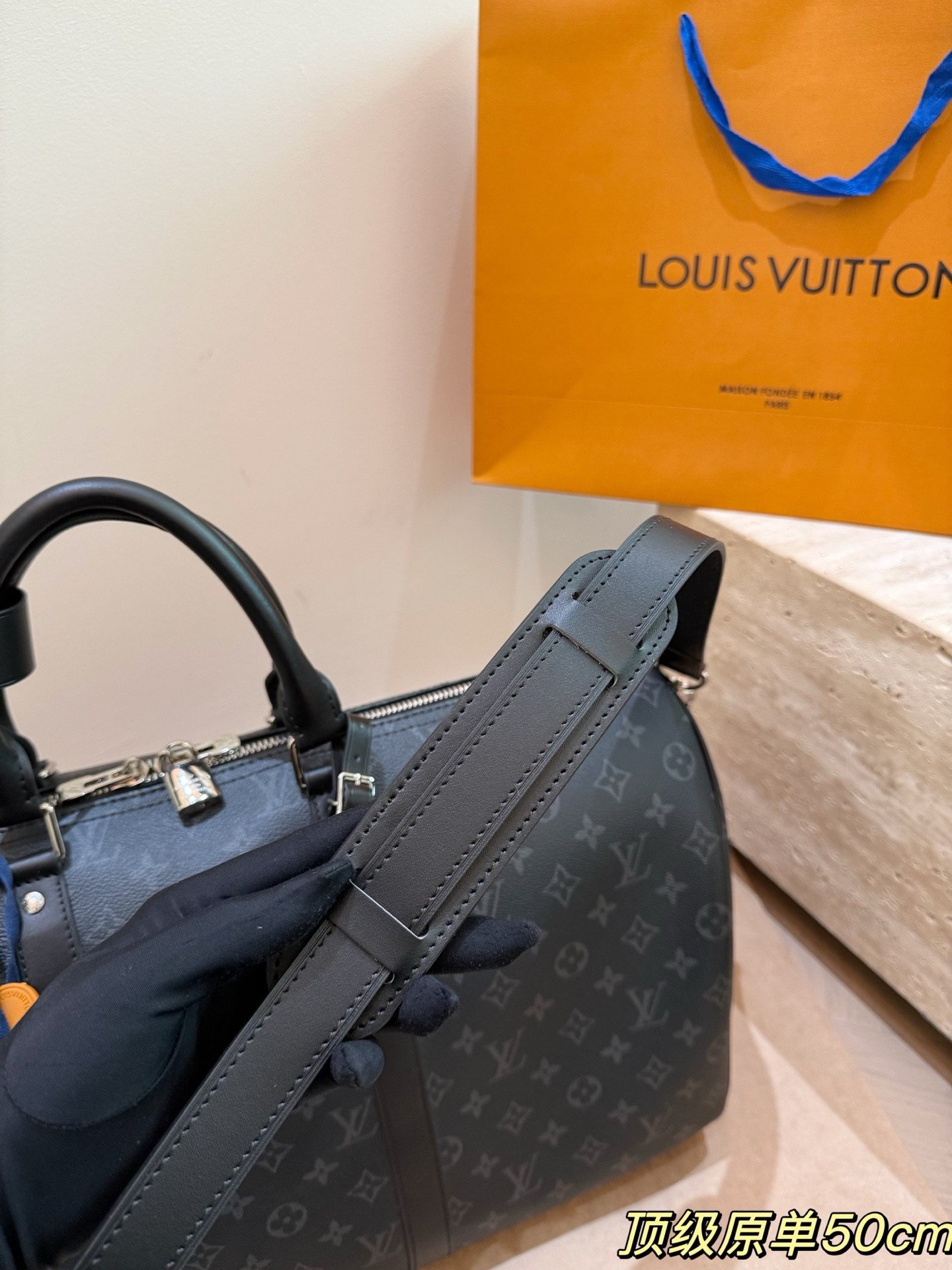 Sac de voyage Louis Vuitton Keepall Bandoulière 50