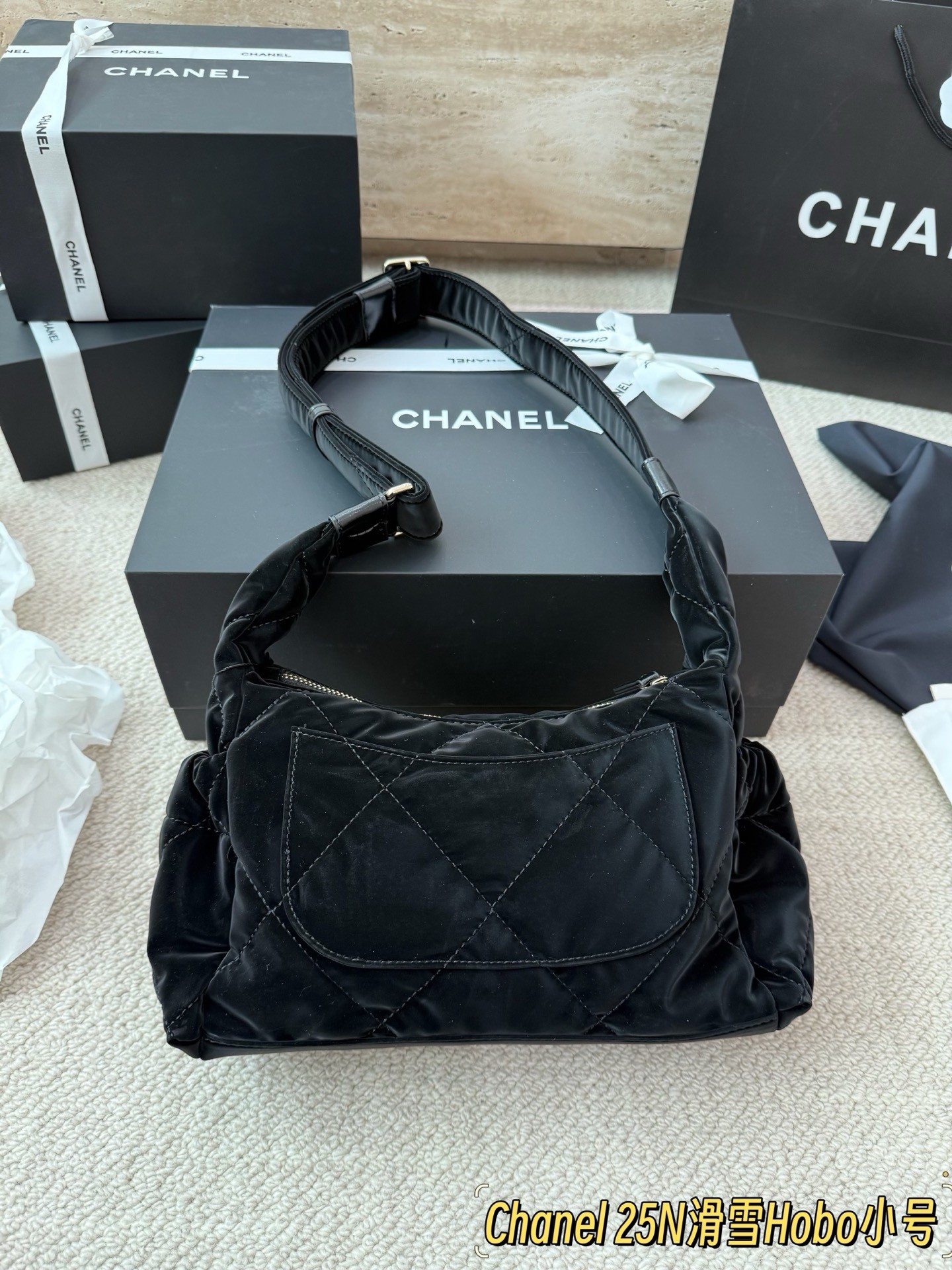 Chanel 25N Coco Neige Hobo