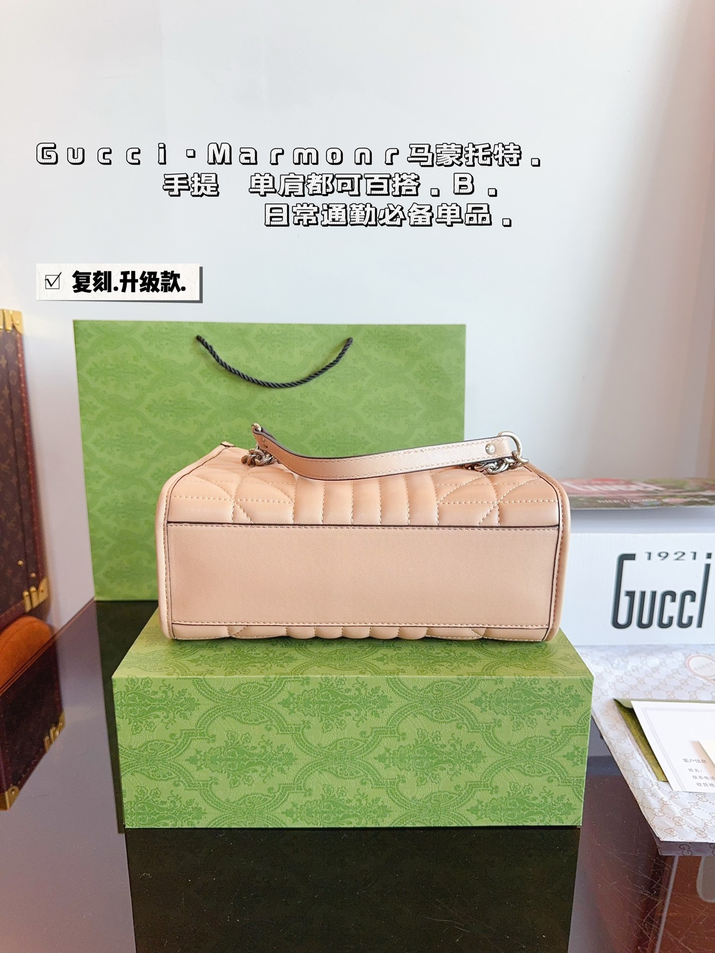 (Gucci) GG Marmont Collection Handheld/Shoulder Tote Bag