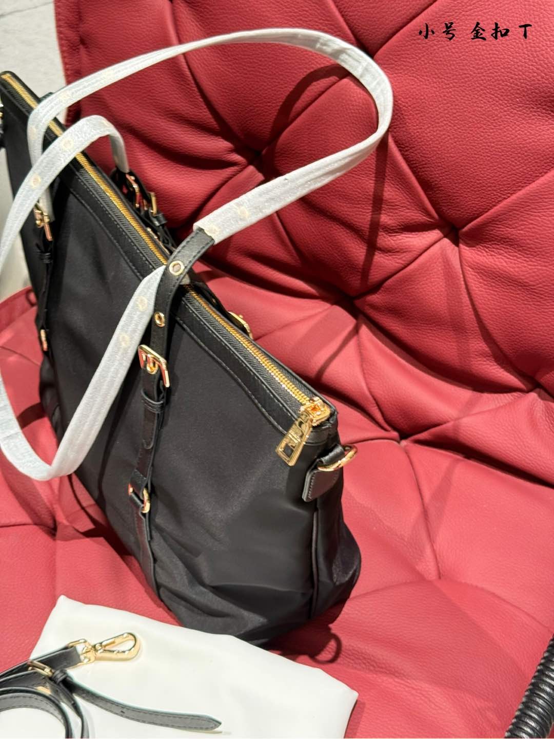 (Prada) black nylon tote bag