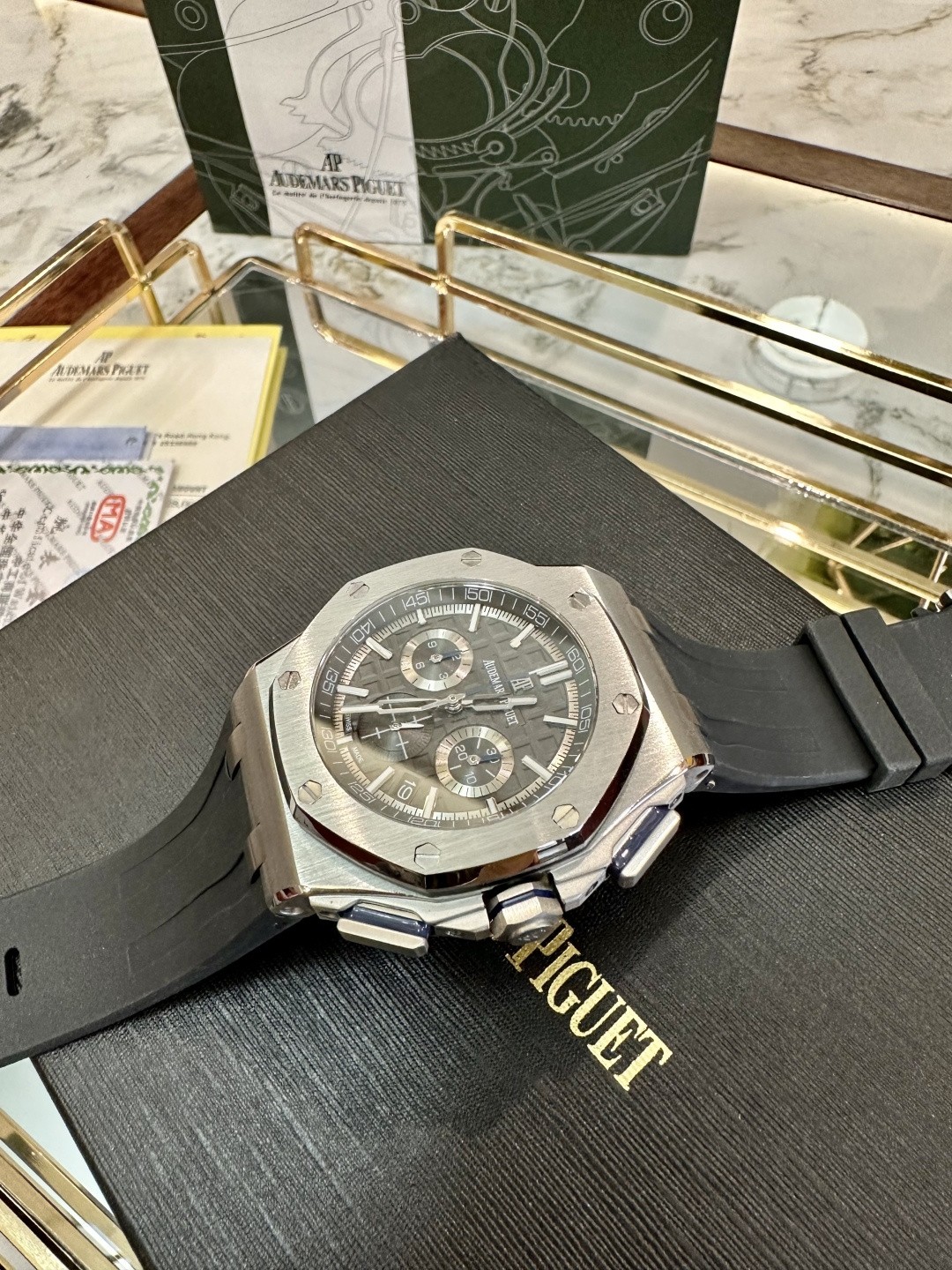 Audemars Piguet Royal Oak Offshore Automatic Chronograph