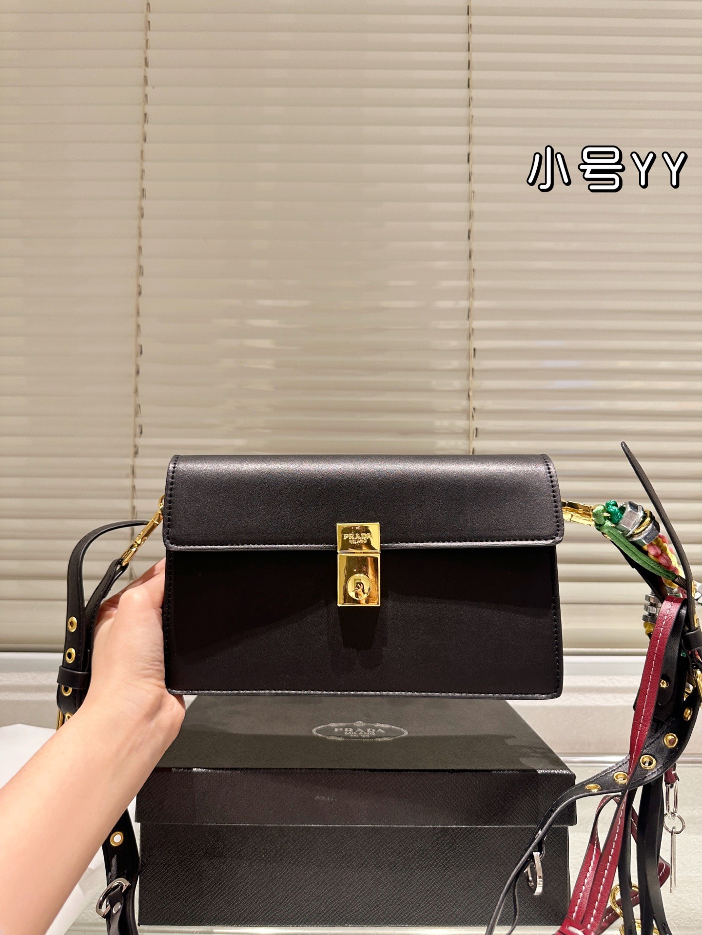 Prada Soft Sound Small Leather Shoulder Bag