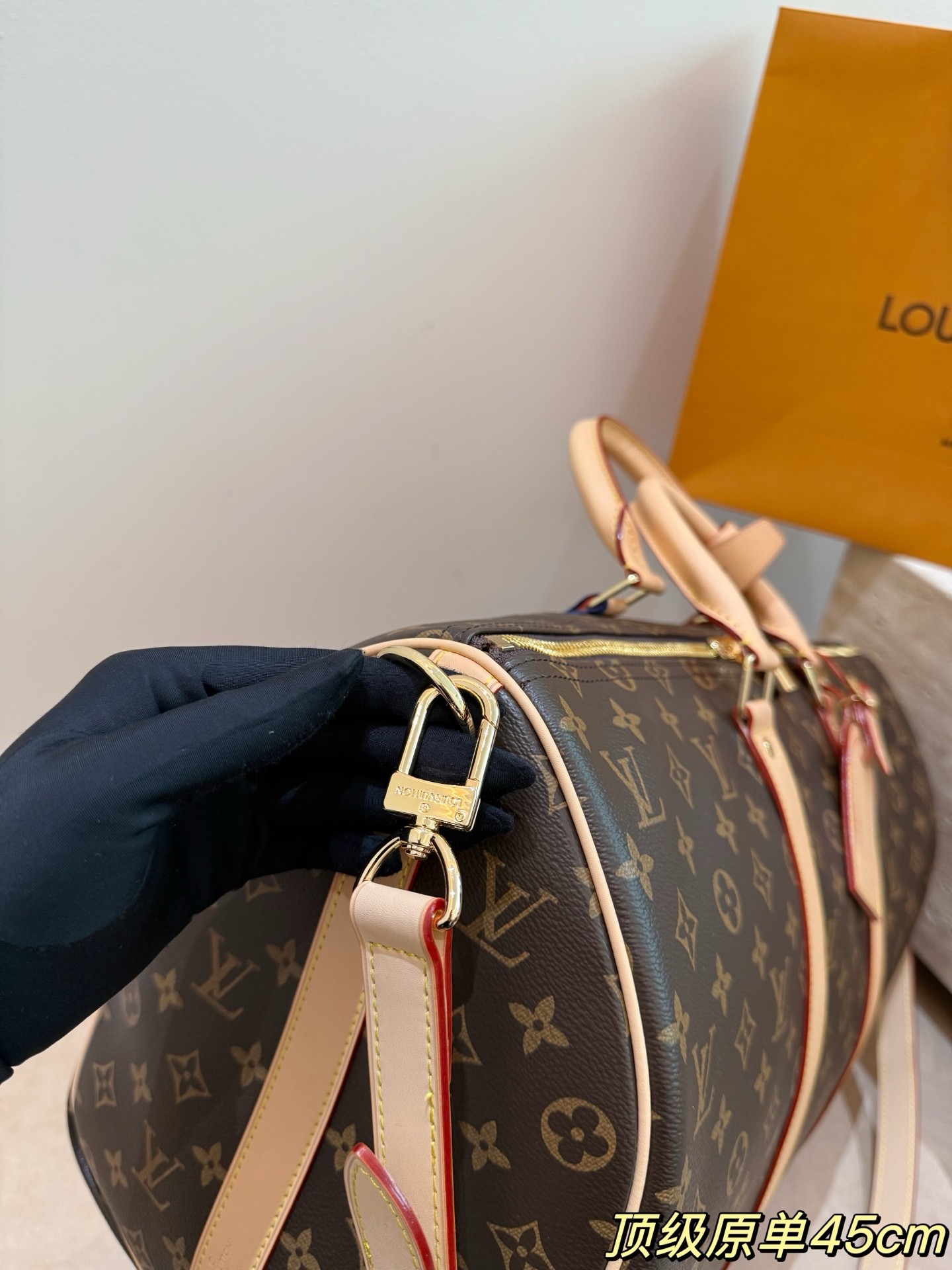 Louis Vuitton Keepall Bandoulière Travel Bag