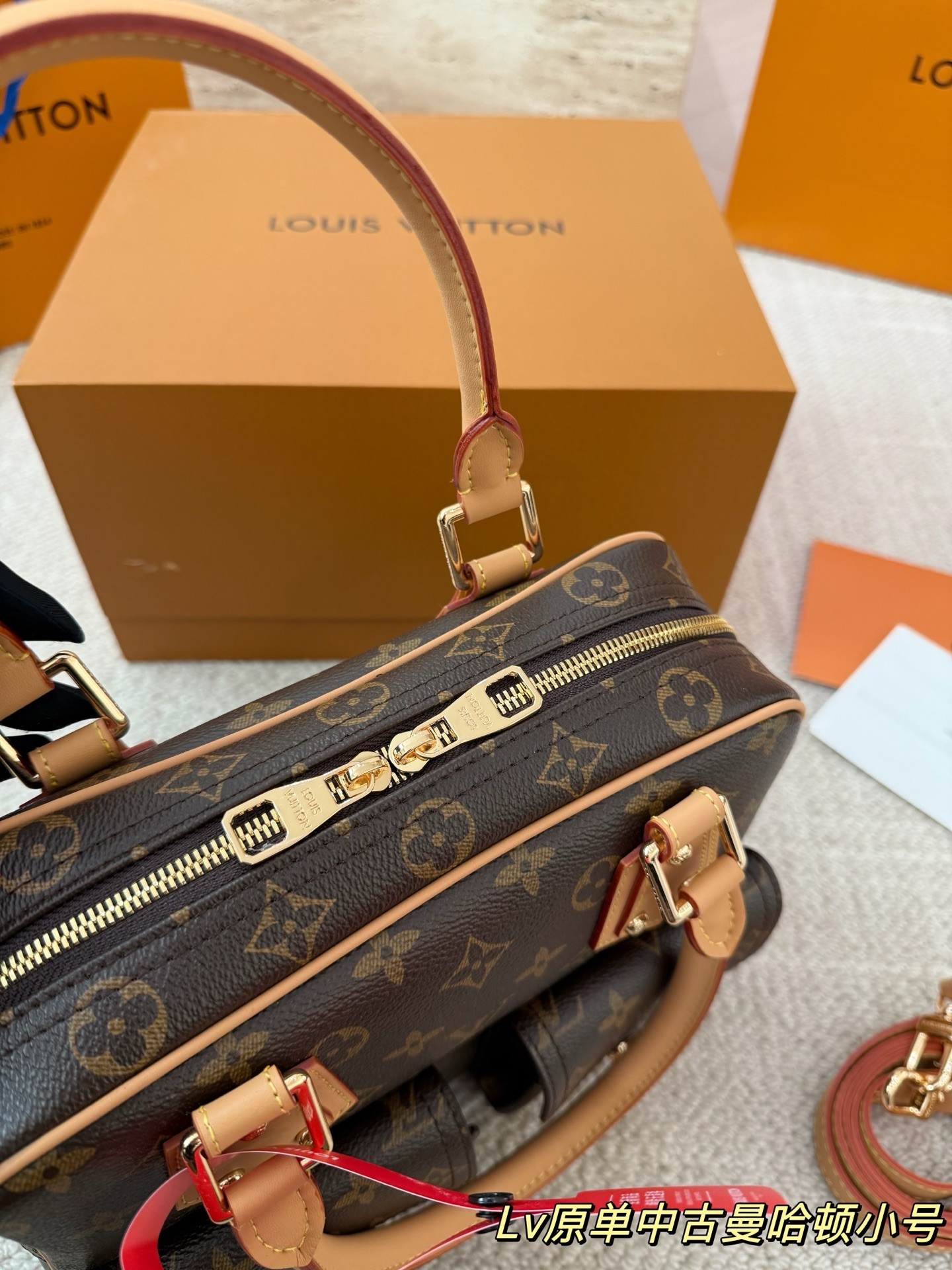 Louis Vuitton  Manhattan PM