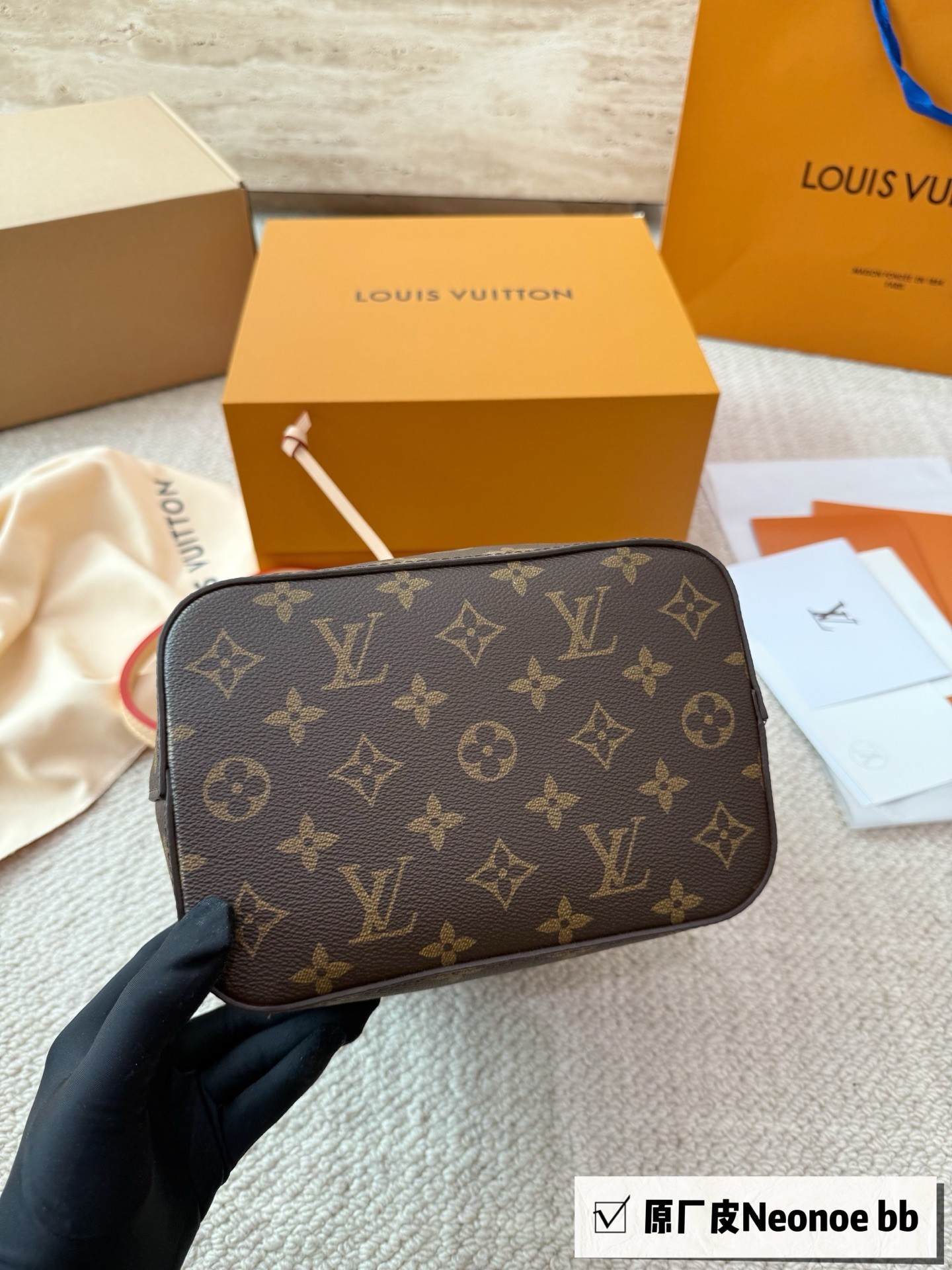 （Louis Vuitton） NéoNoé BB