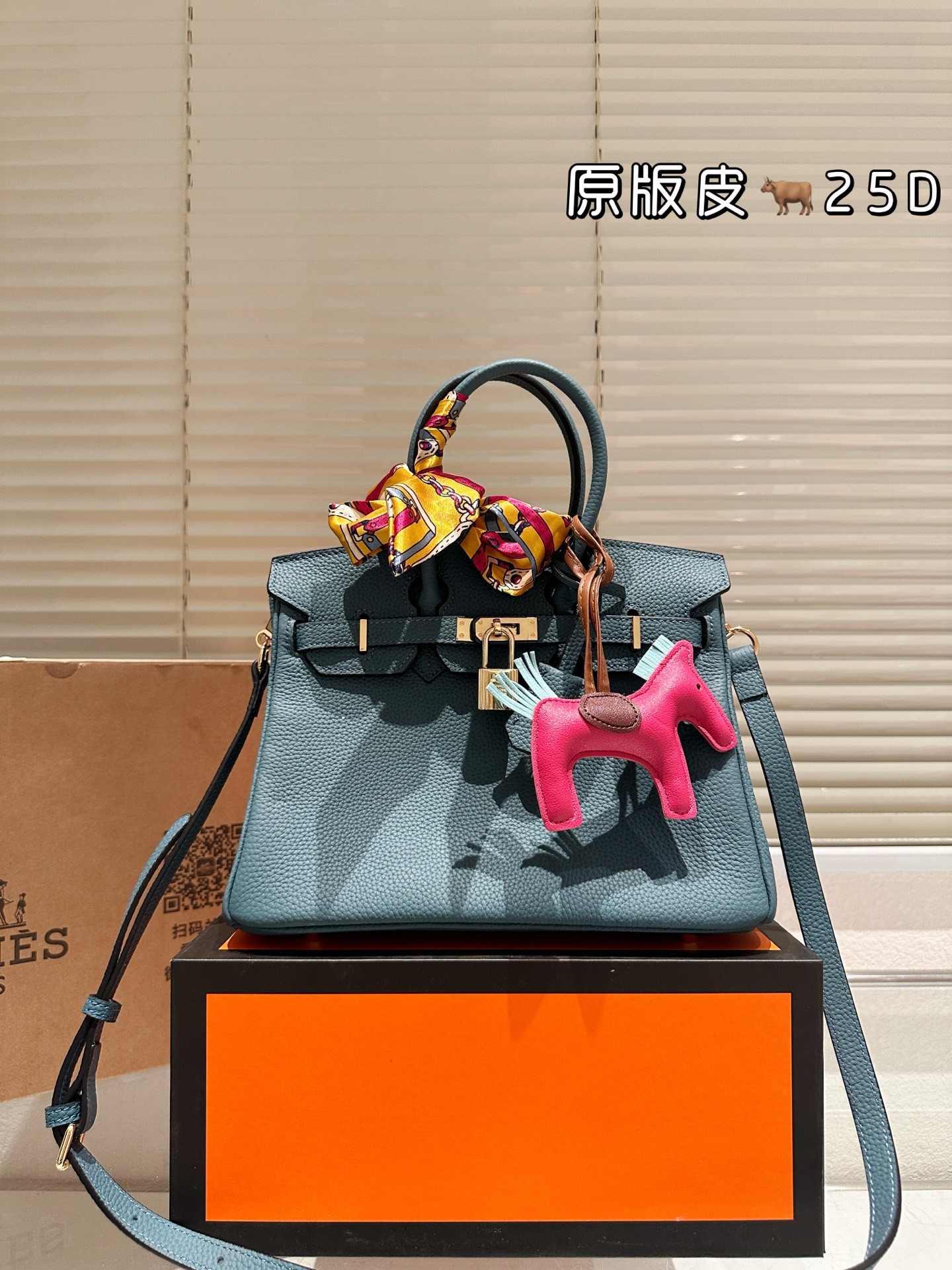 （Hermès） Birkin 25