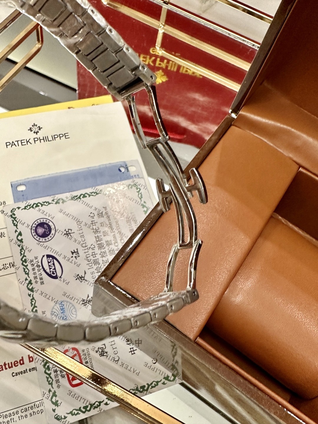 Patek Philippe Nautilus Ladies Automatic Watch