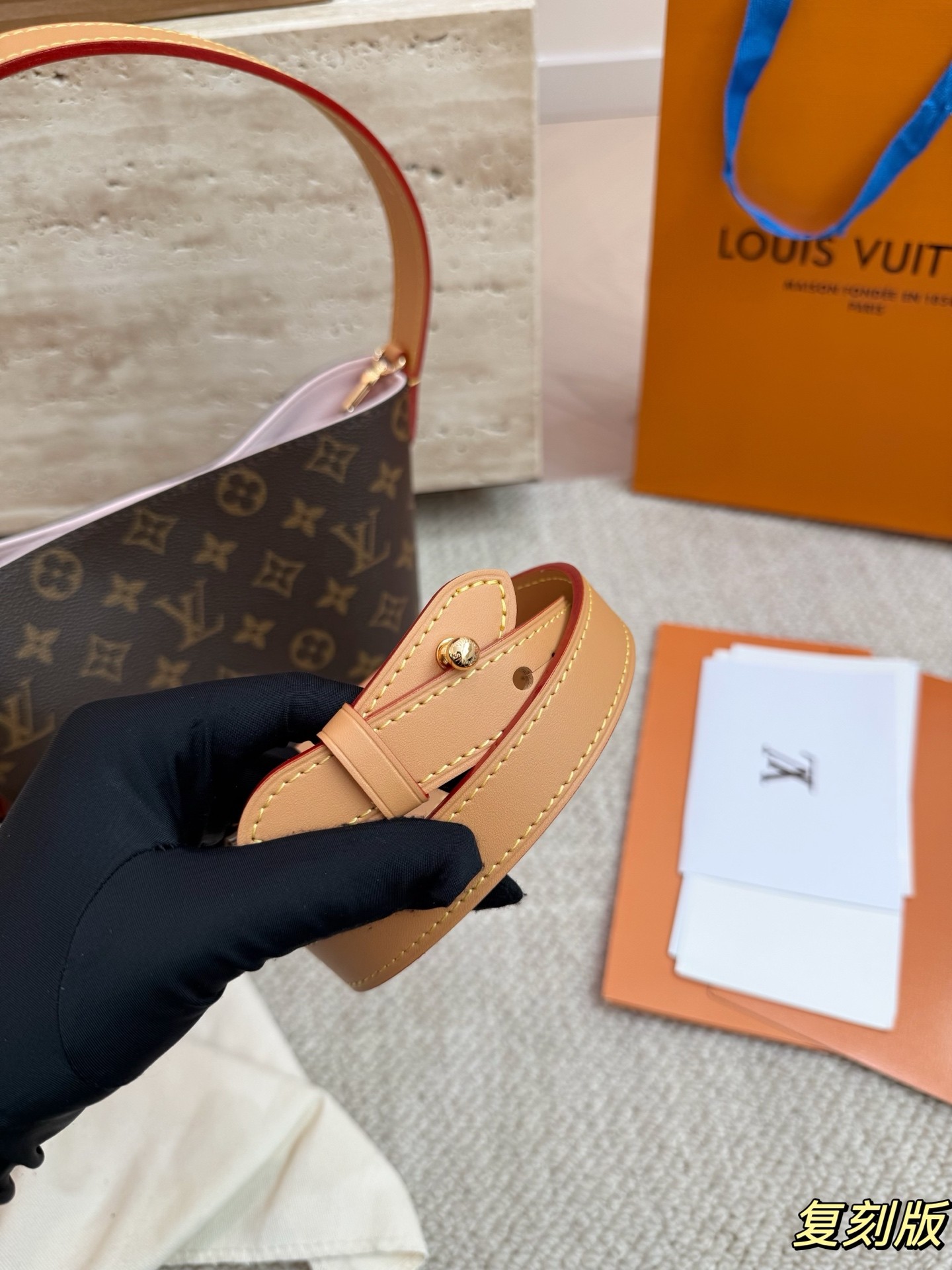 Louis Vuitton All In BB