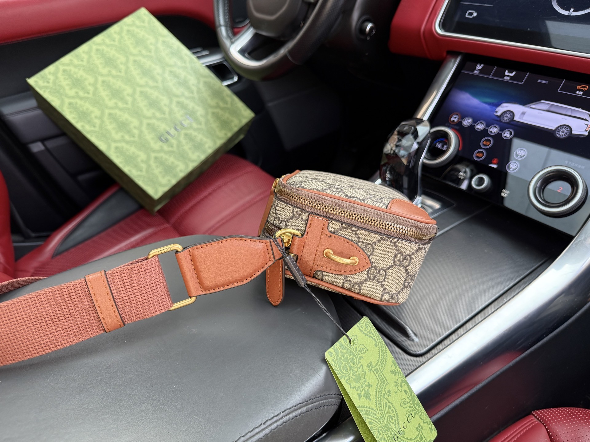 Gucci GG Emblem Mini Crossbody Bag