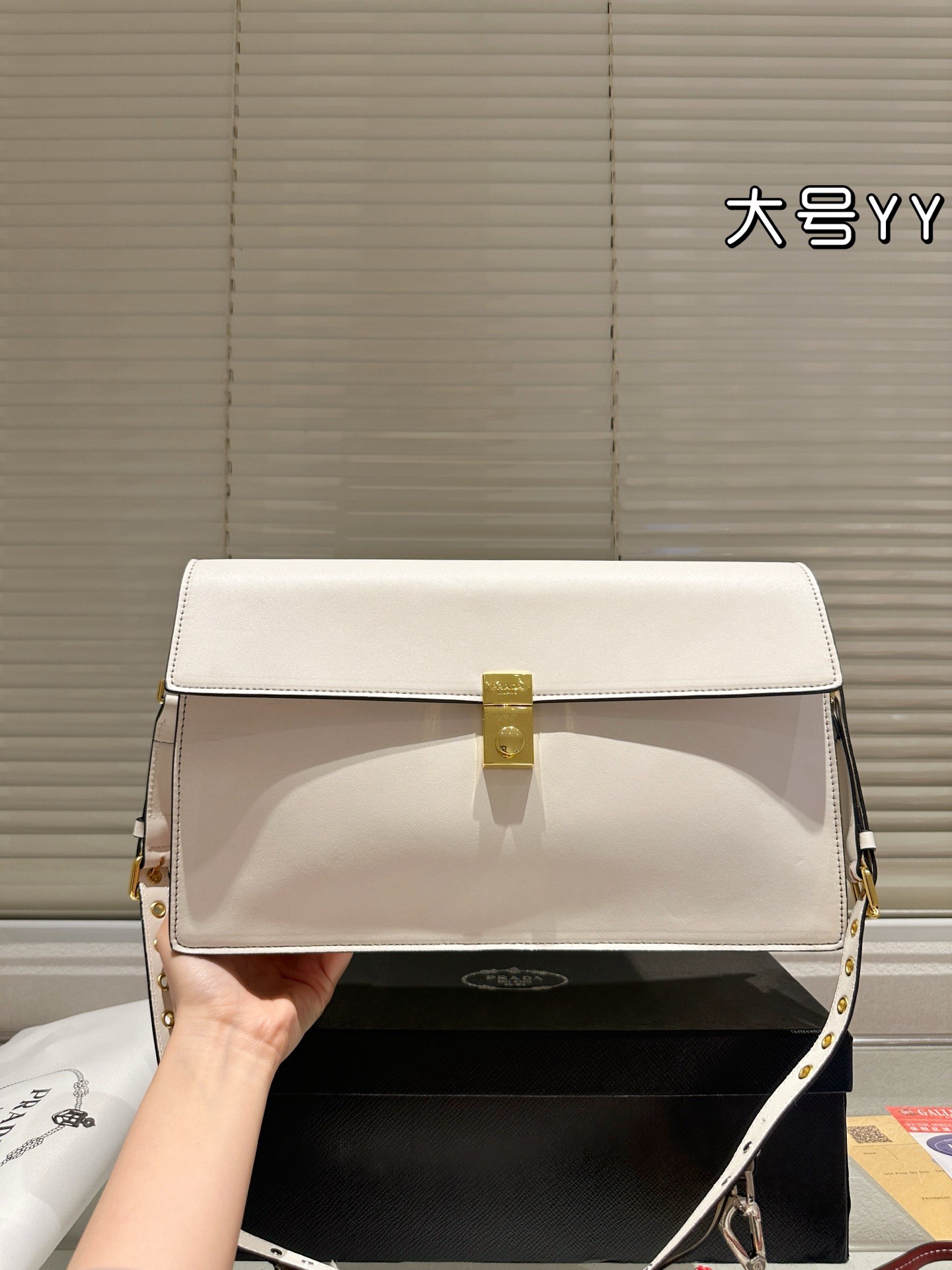 Prada Soft Sound Medium Leather Shoulder Bag.