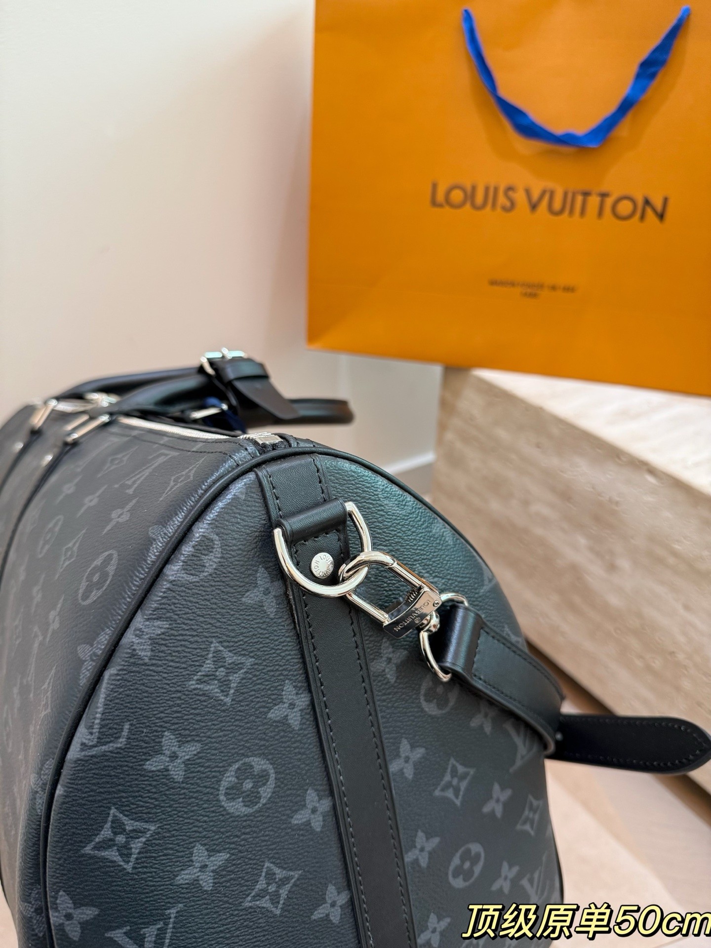 Sac de voyage Louis Vuitton Keepall Bandoulière 50