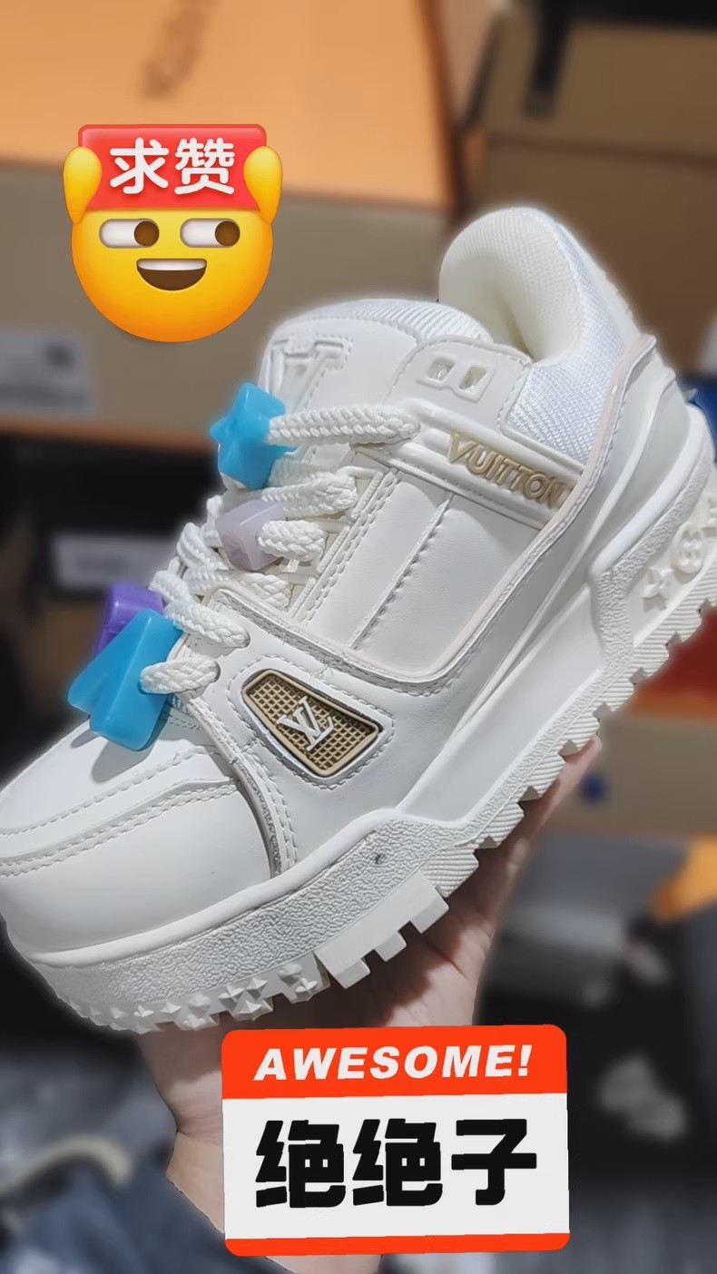 LV Trainer Maxi Sneakers