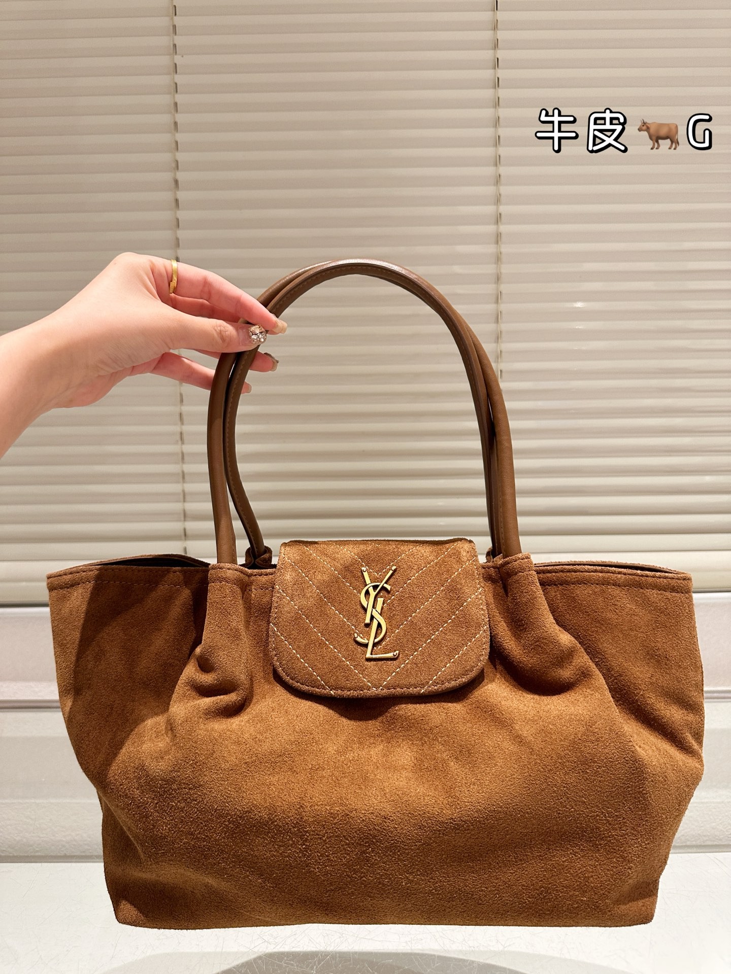 (Saint Laurent) Sac fourre-tout en daim « LE 5 À 7 BEA »