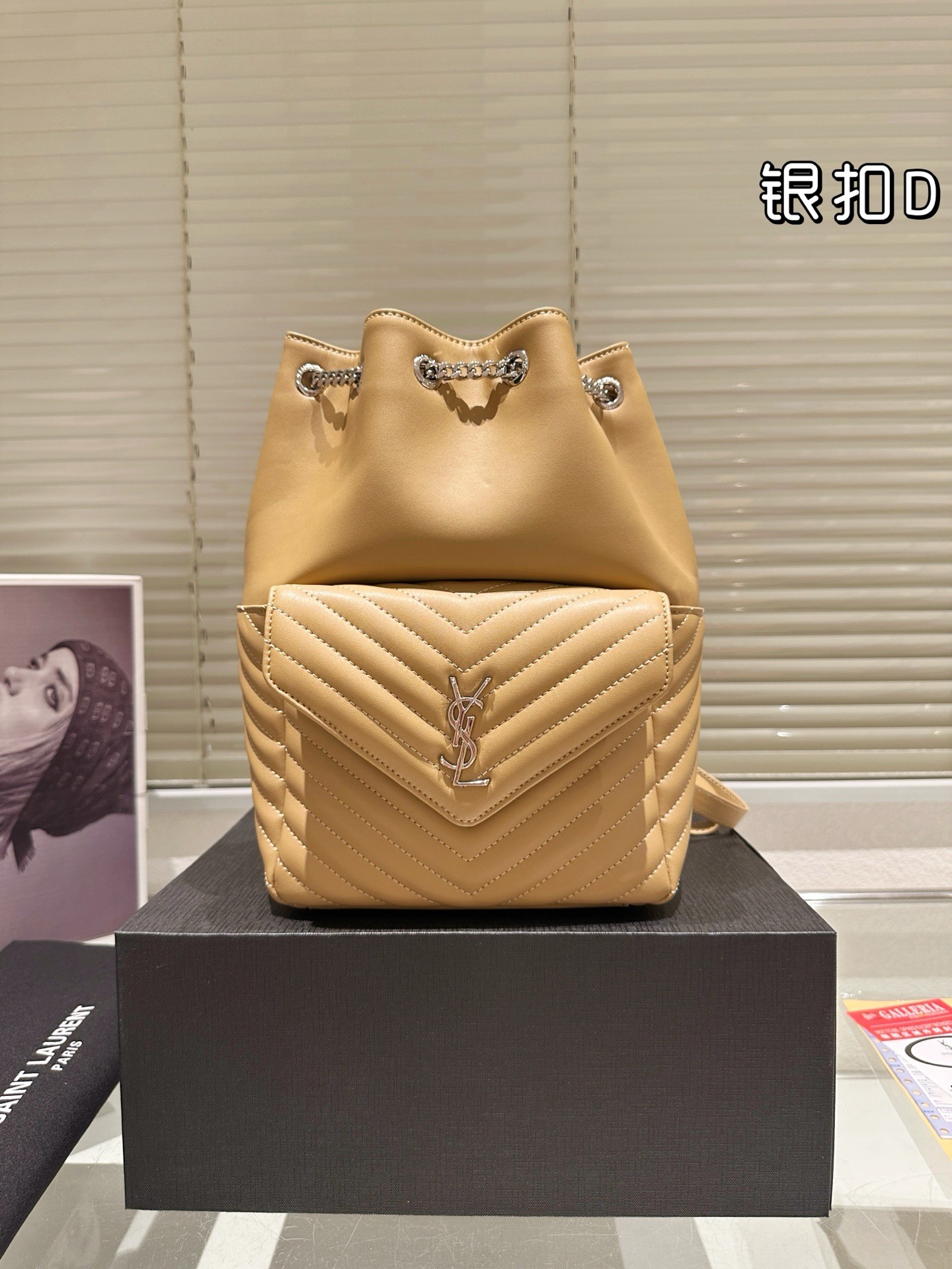 Mini sac seau matelassé Saint Laurent Joe V