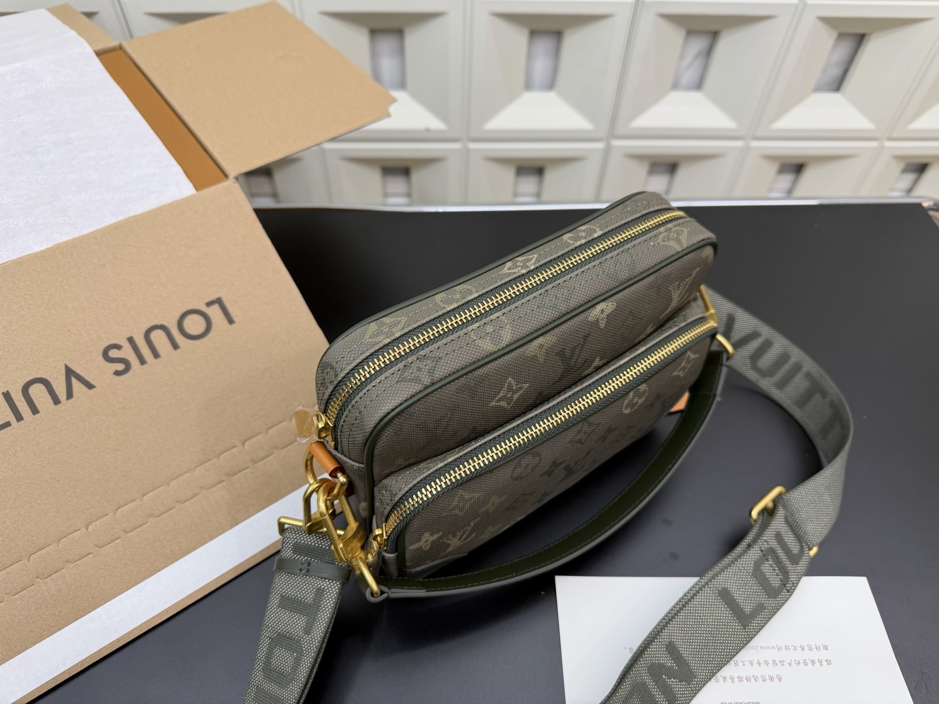 Sacoche Nil (Louis Vuitton)