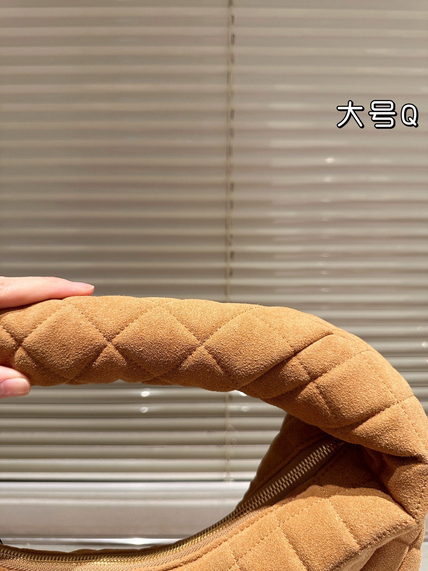 Sac à main HOBBO en daim matelassé Saint Laurent Icare