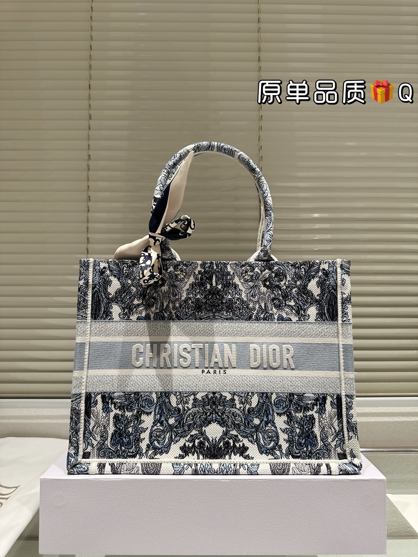 （Dior）Book Tote