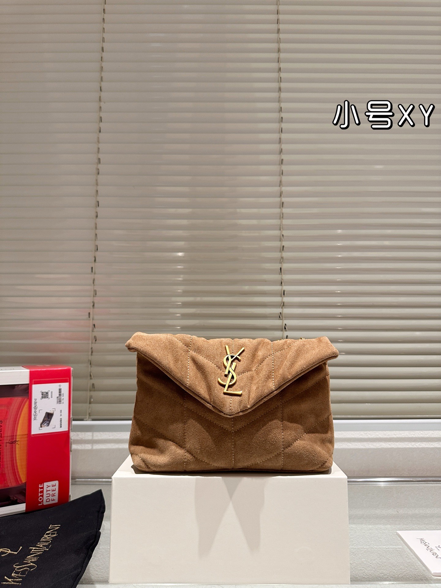 Saint Laurent's Puffer Bag Collection