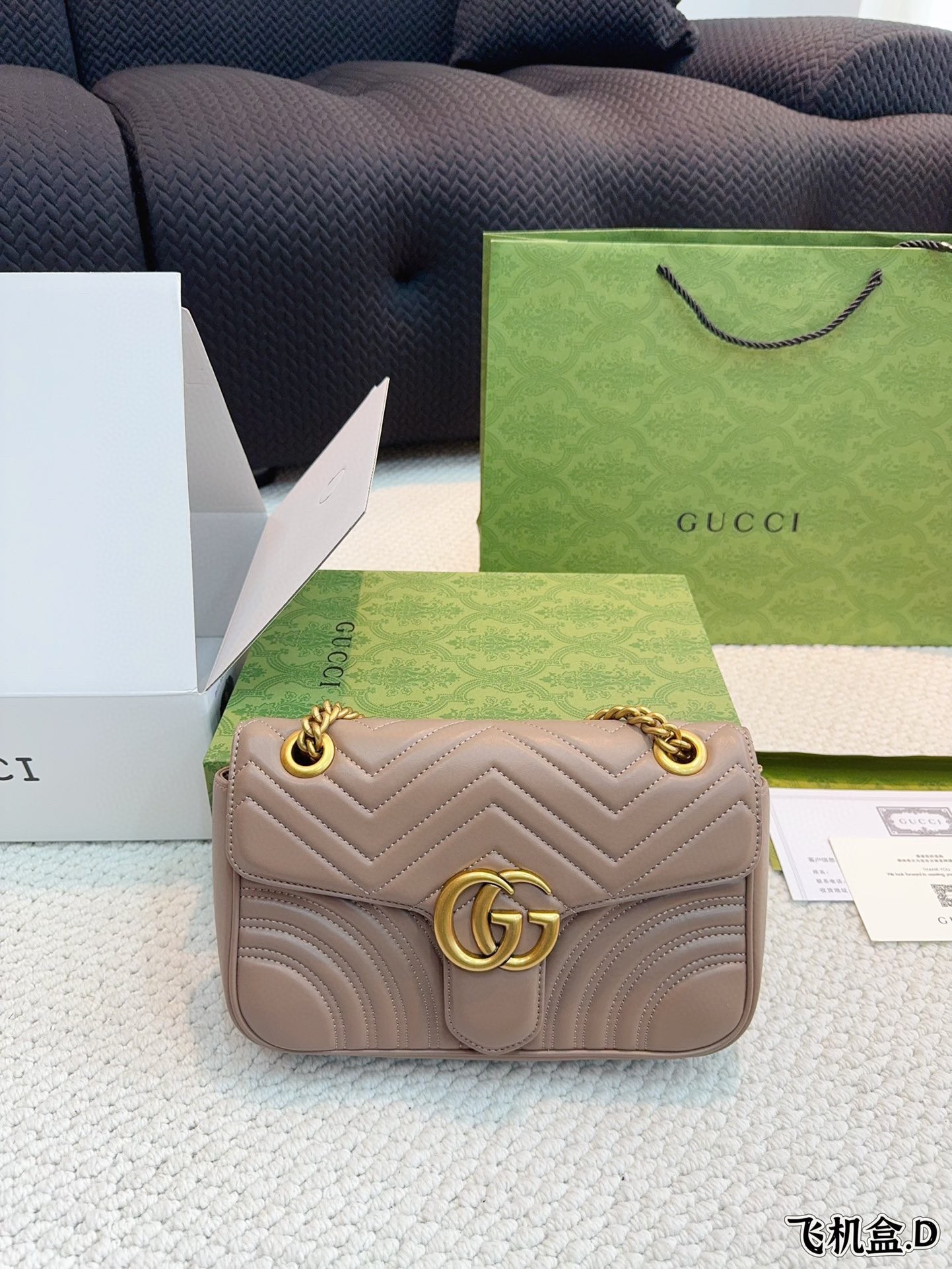 Gucci GG Marmont Quilted Shoulder Bag