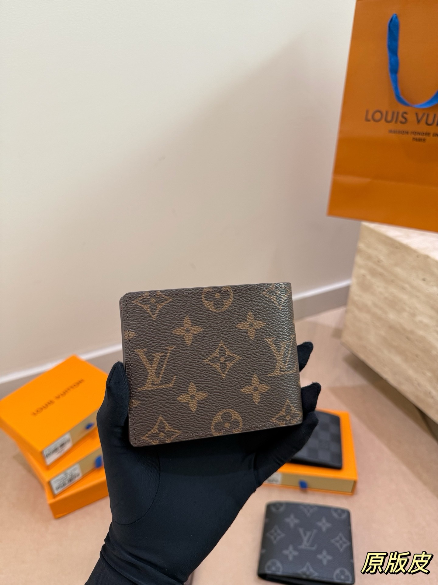 Louis Vuitton  Monogram Multiple