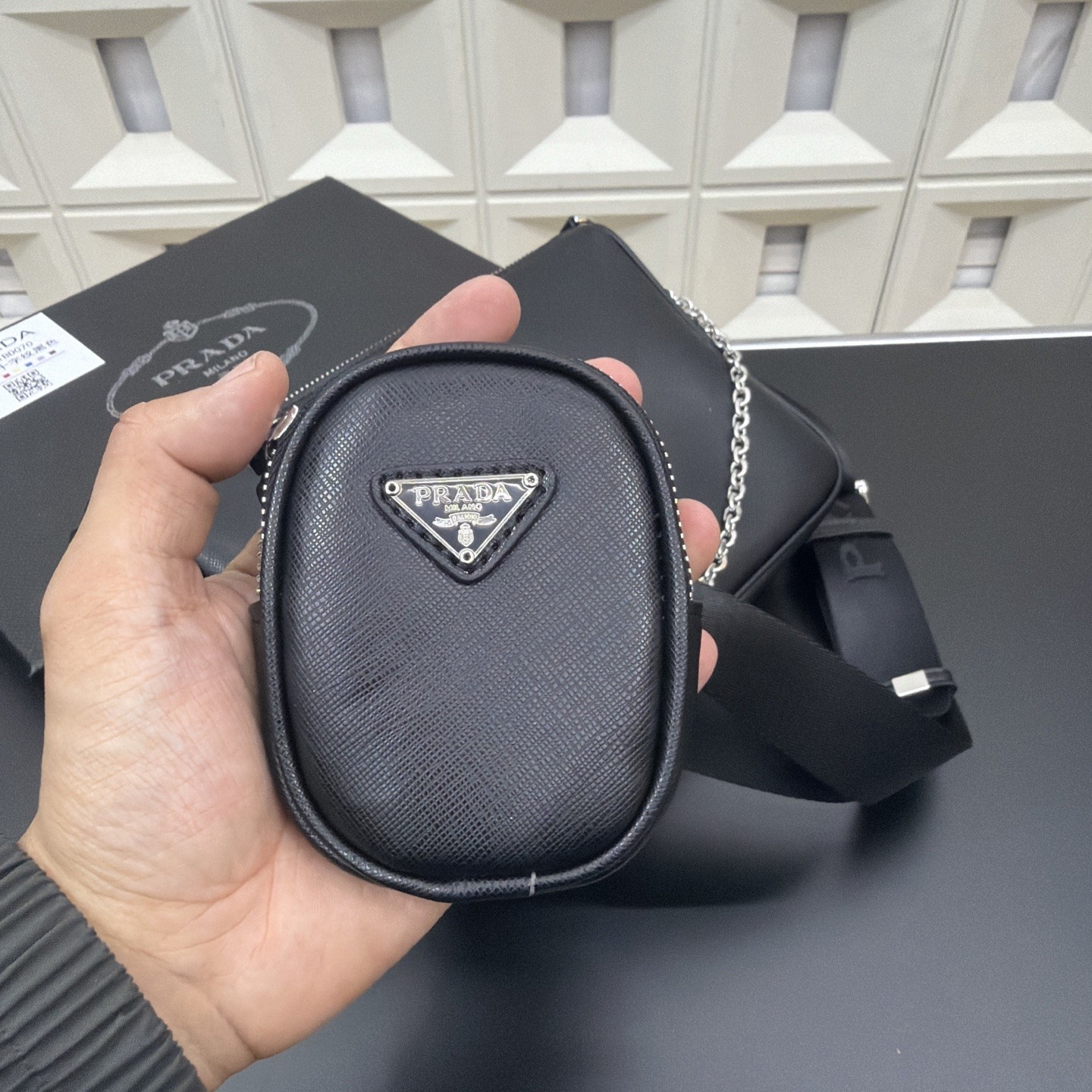 Prada Shoulder Bag