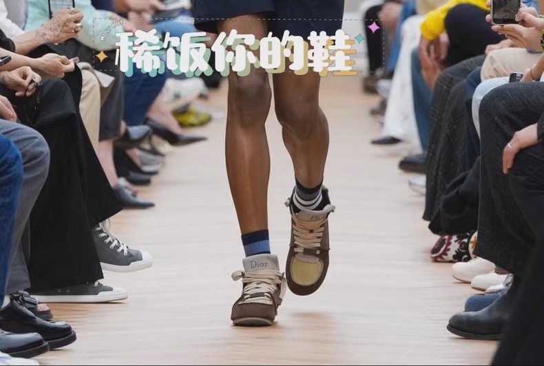 Dior Roadie Lace-Up Boots