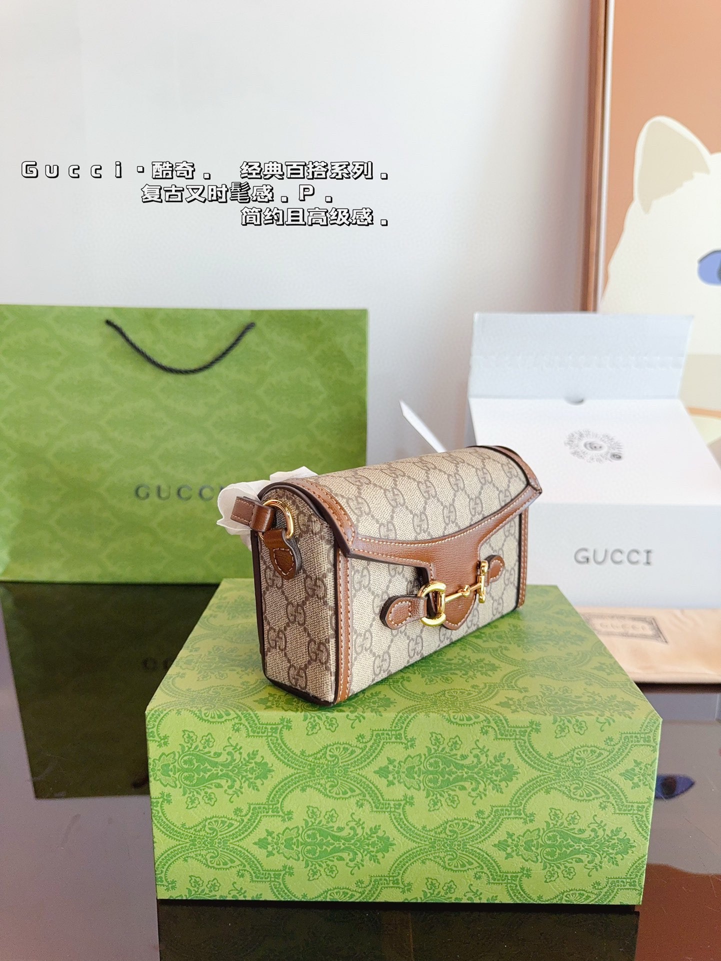 Gucci Horsebit 1955 Collection Mini Handbag