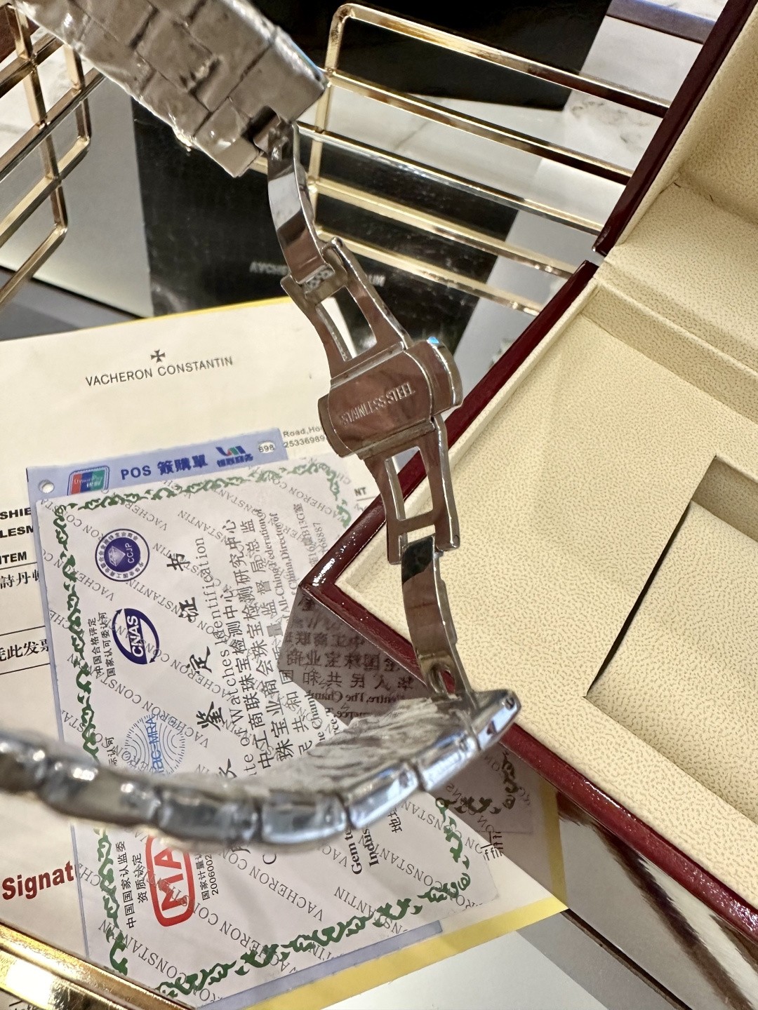 Vacheron Constantin Overseas Automatic Watch