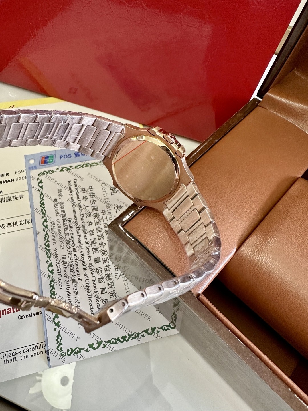 Patek Philippe Nautilus Ladies' Quartz Watch