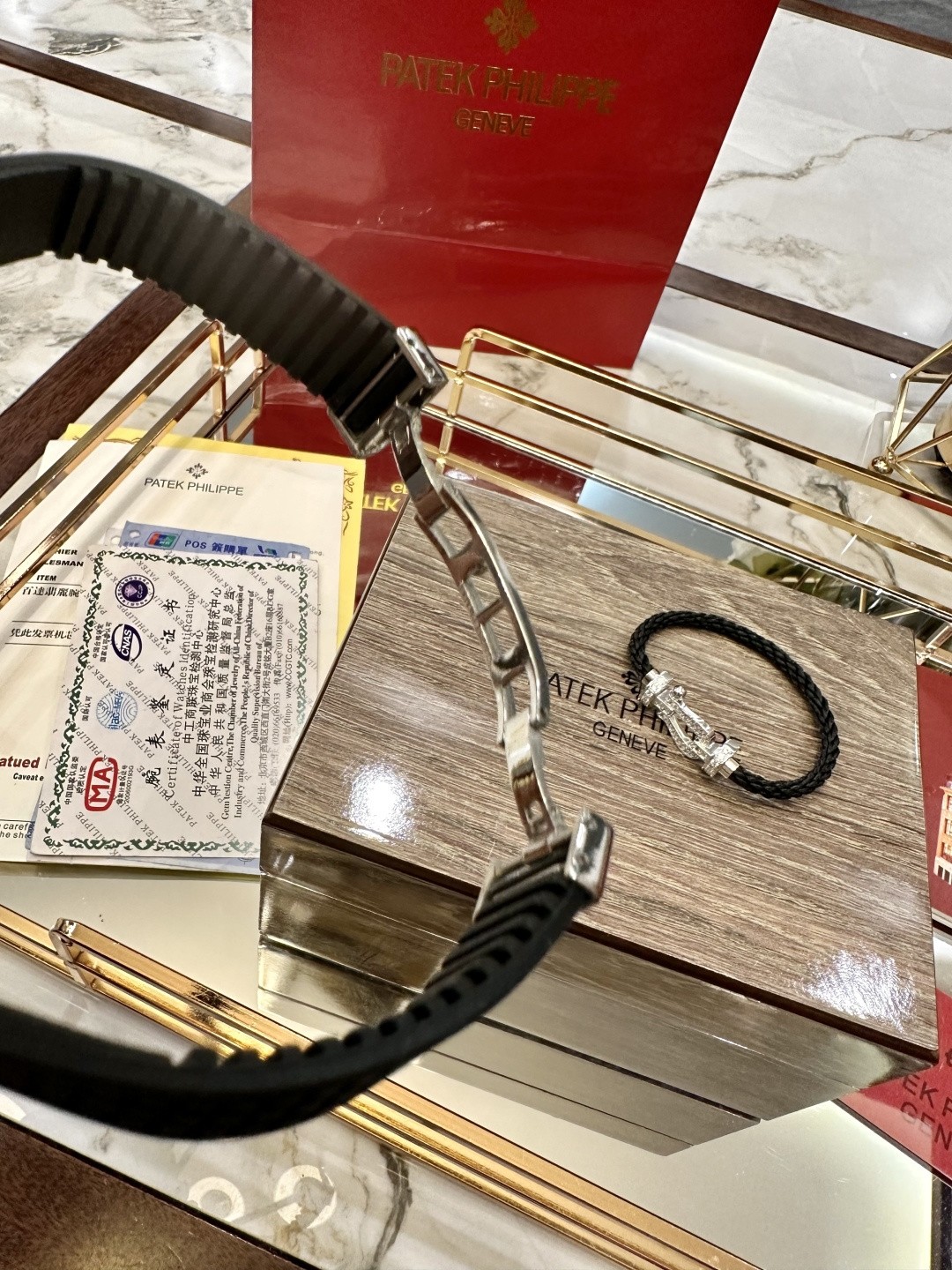 Patek Philippe Aquanaut Luce Quartz Watch