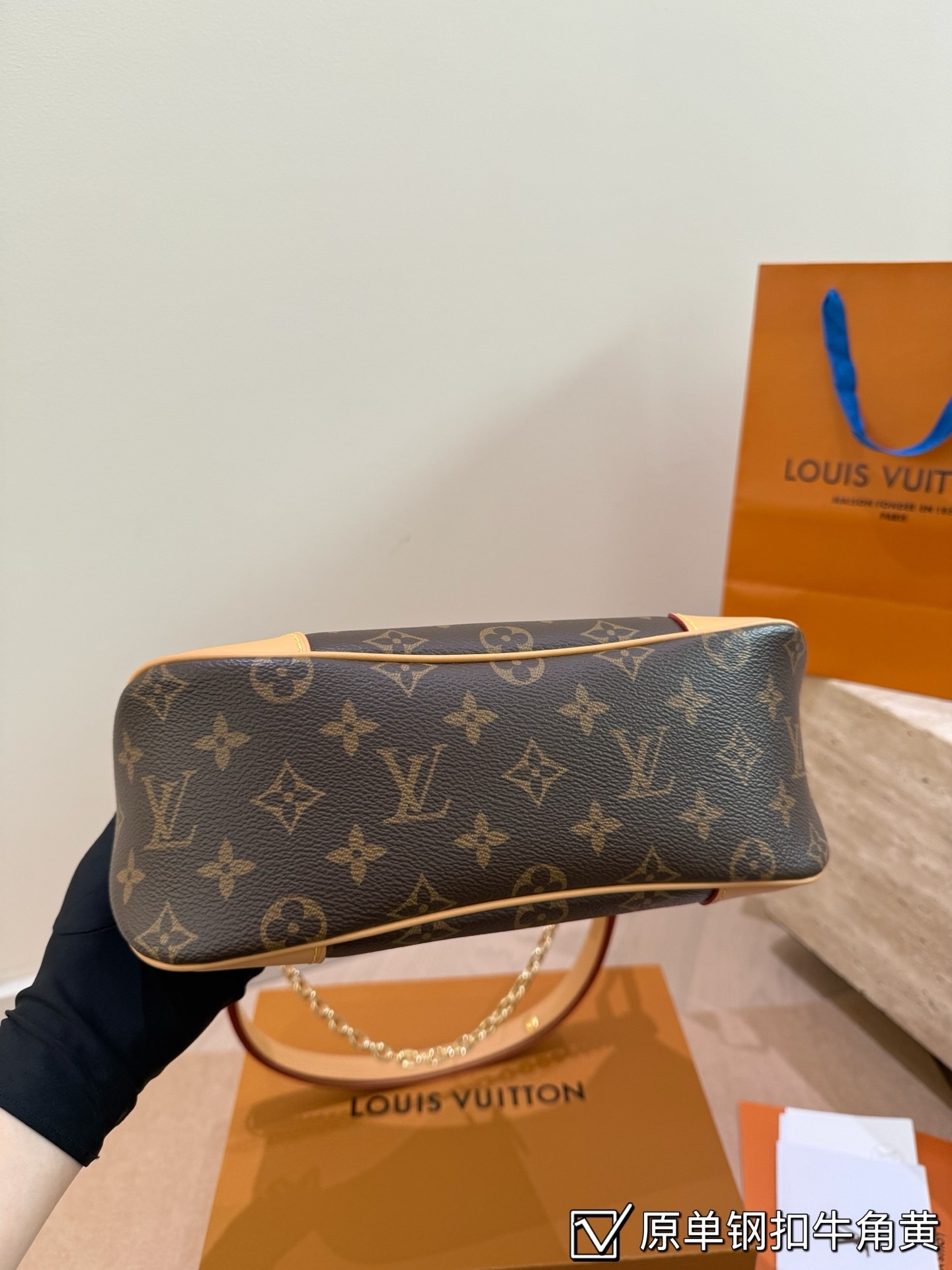 （Louis Vuitton）Boulogne PM