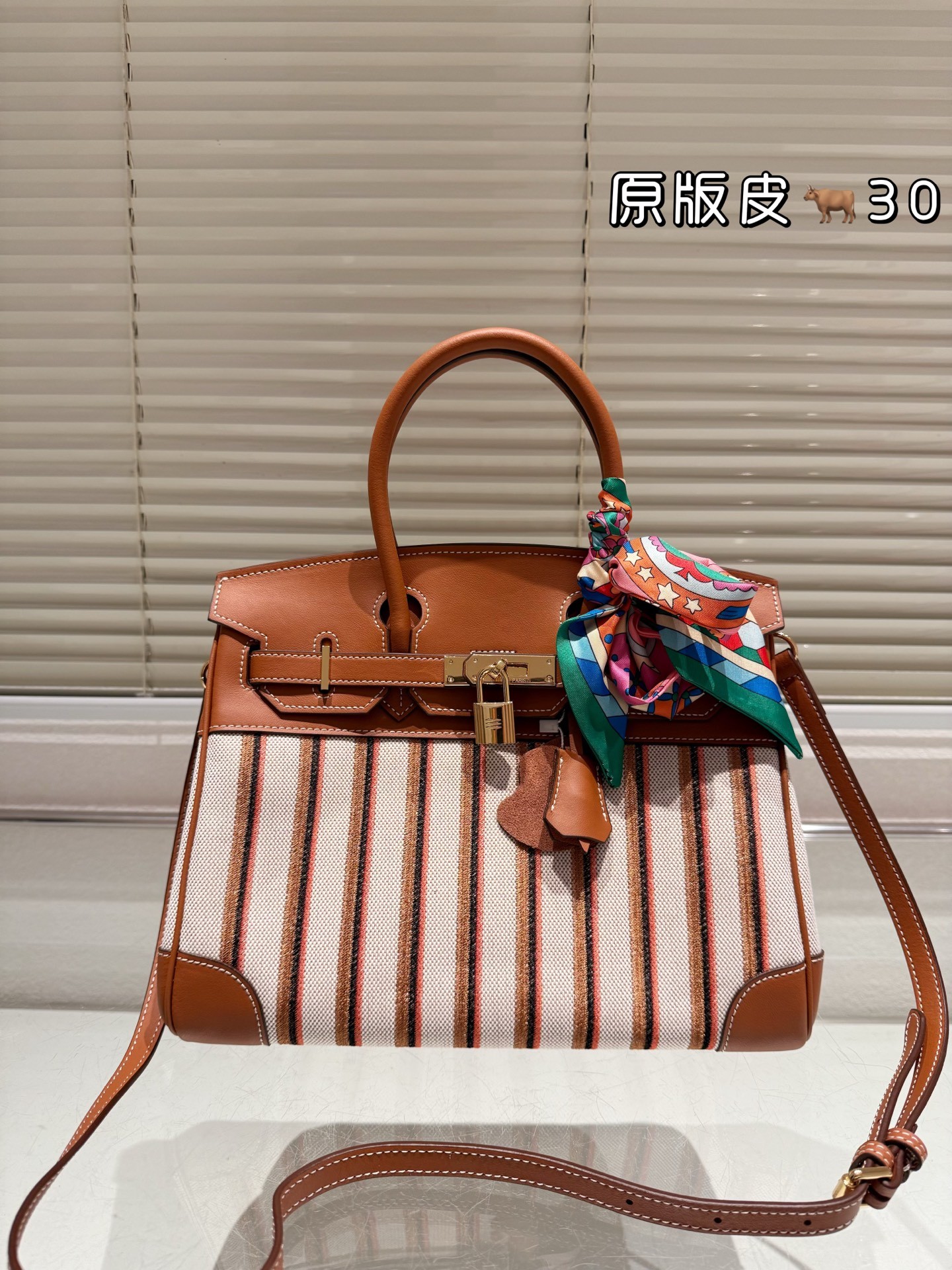 Hermès Birkin Canvas Patchwork Bag