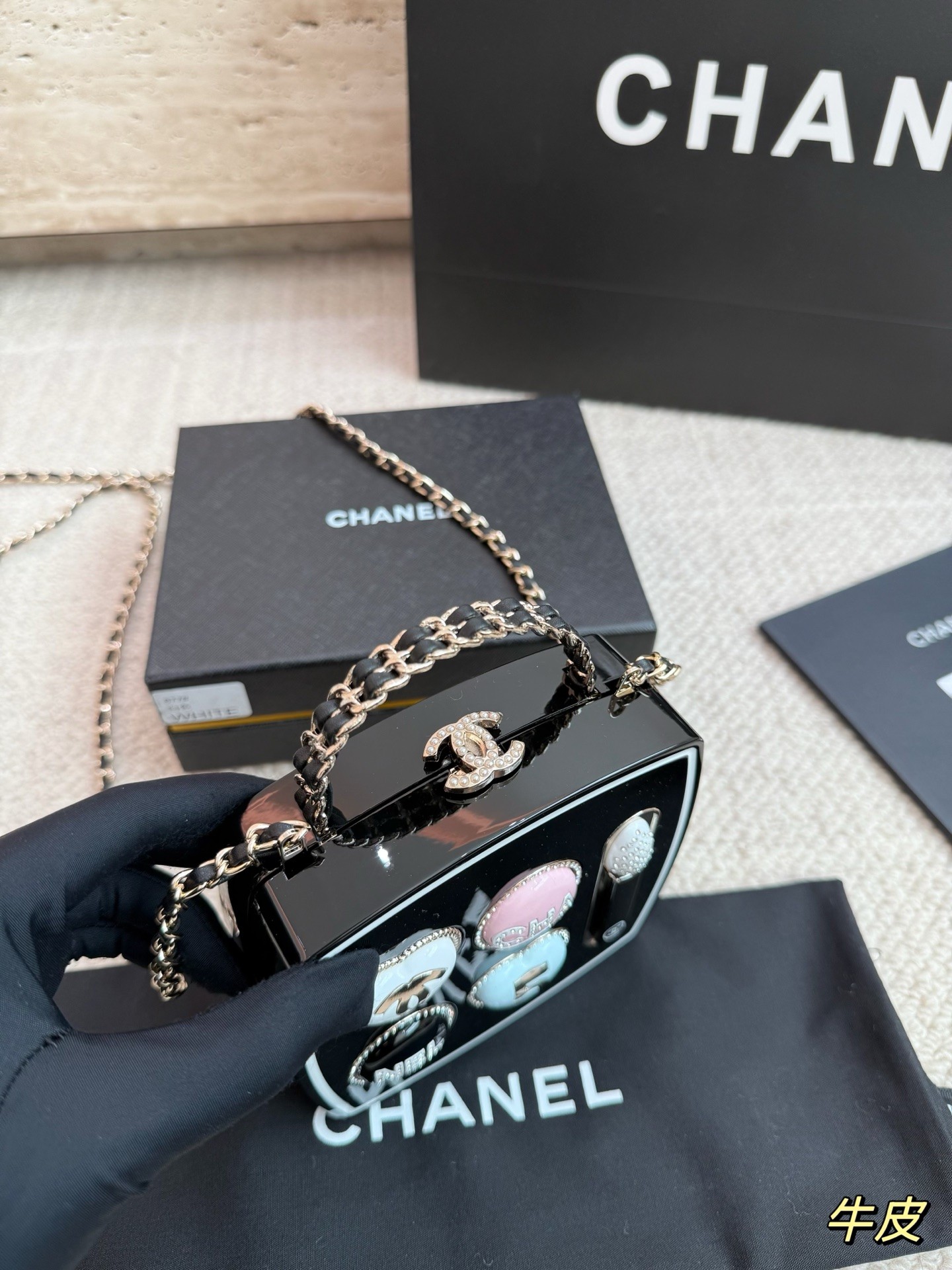 Chanel Makeup Palette Box-Shaped Clutch