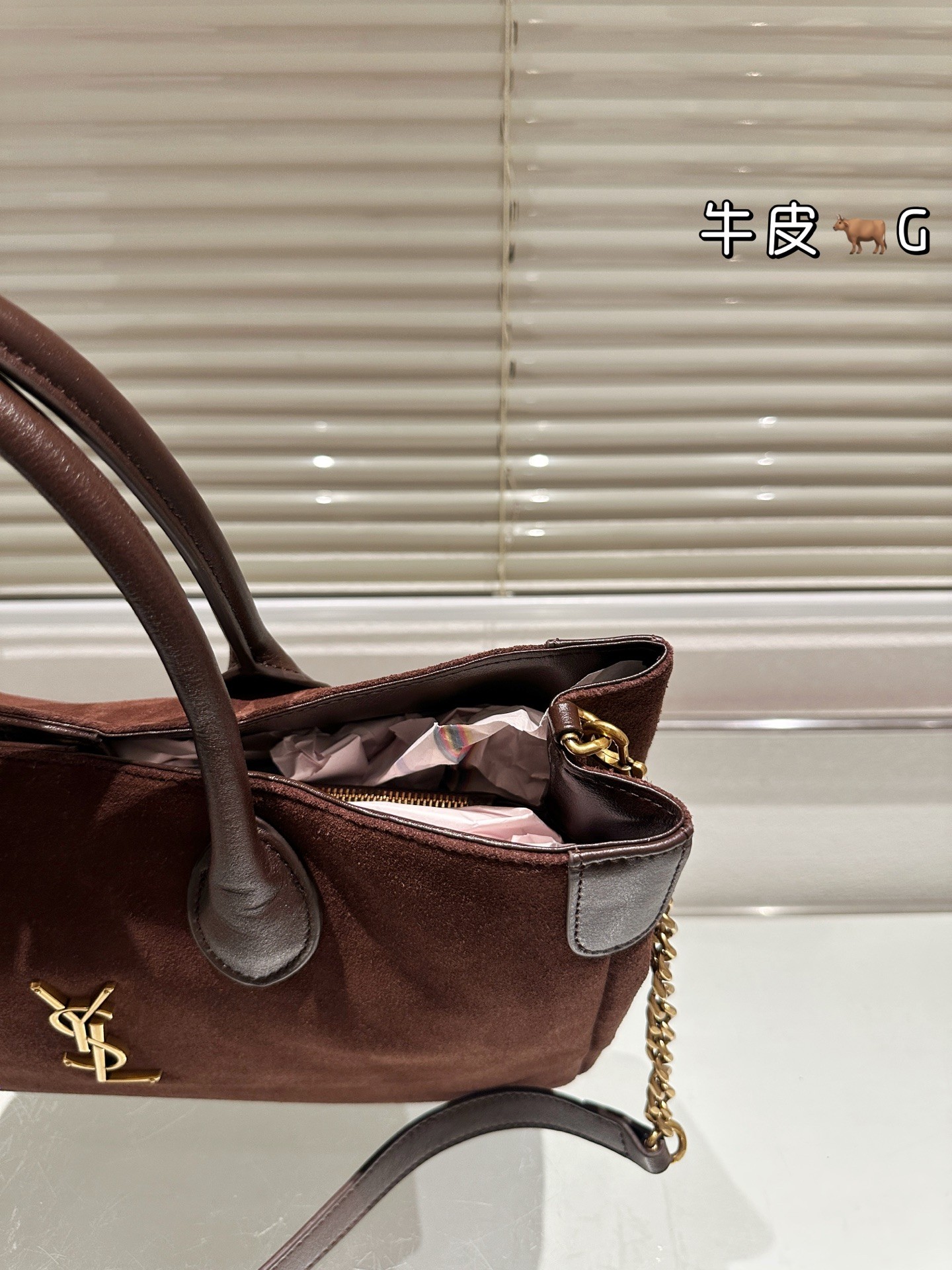 Sac fourre-tout Saint Laurent Le 5 À 7 Bea