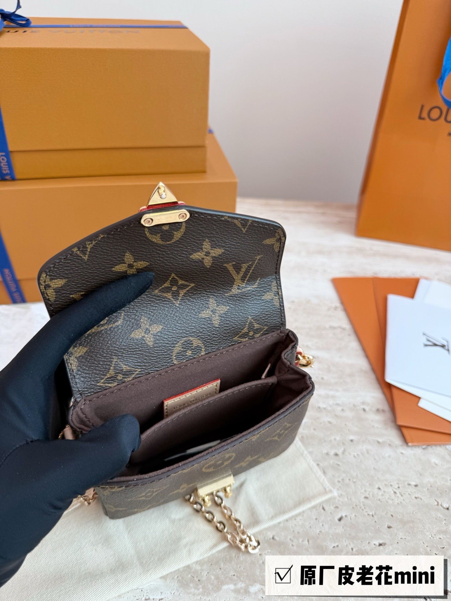 （Louis Vuitton） Micro Metis。
