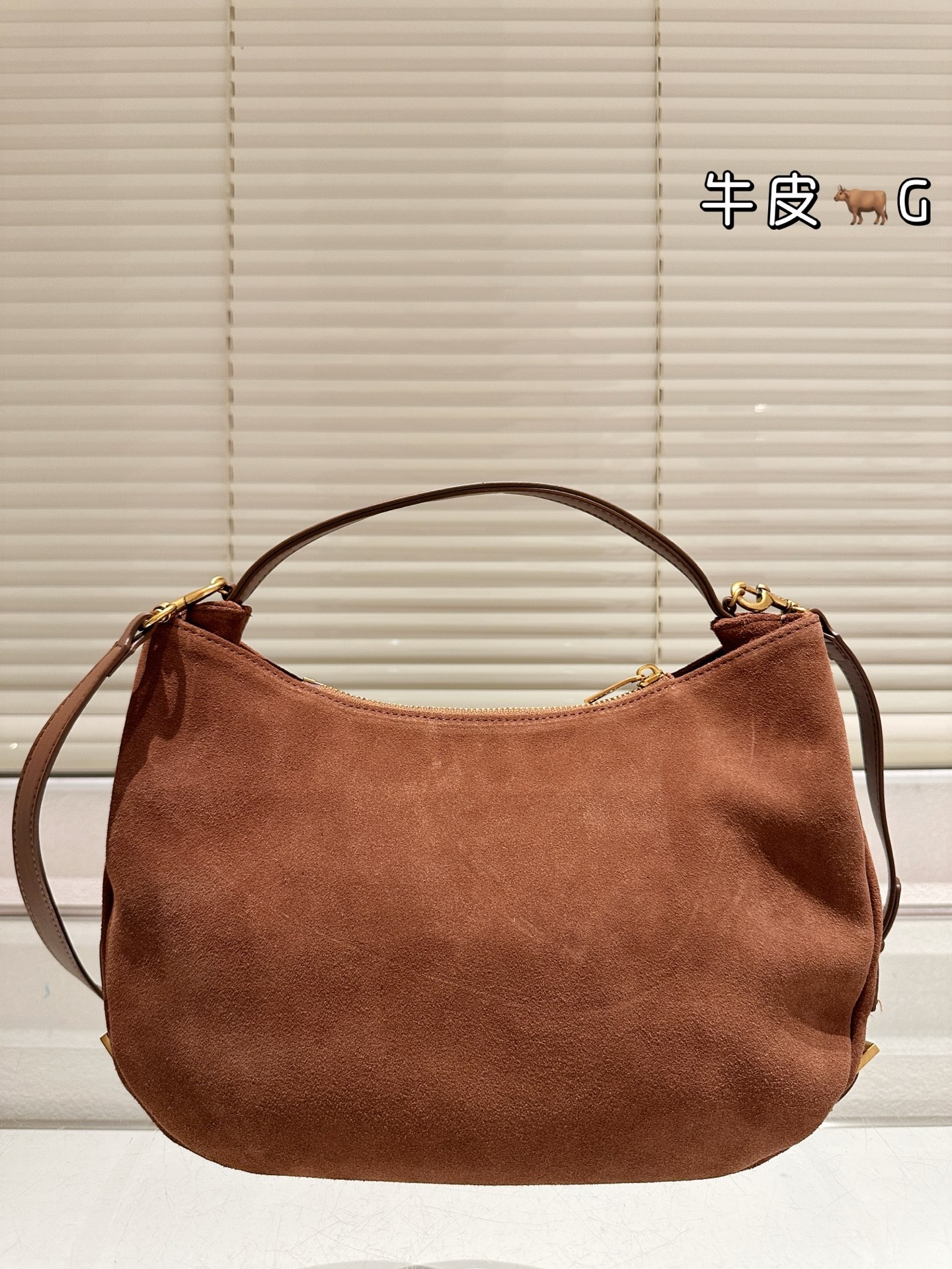 Sac à bandoulière en daim (Saint Laurent)