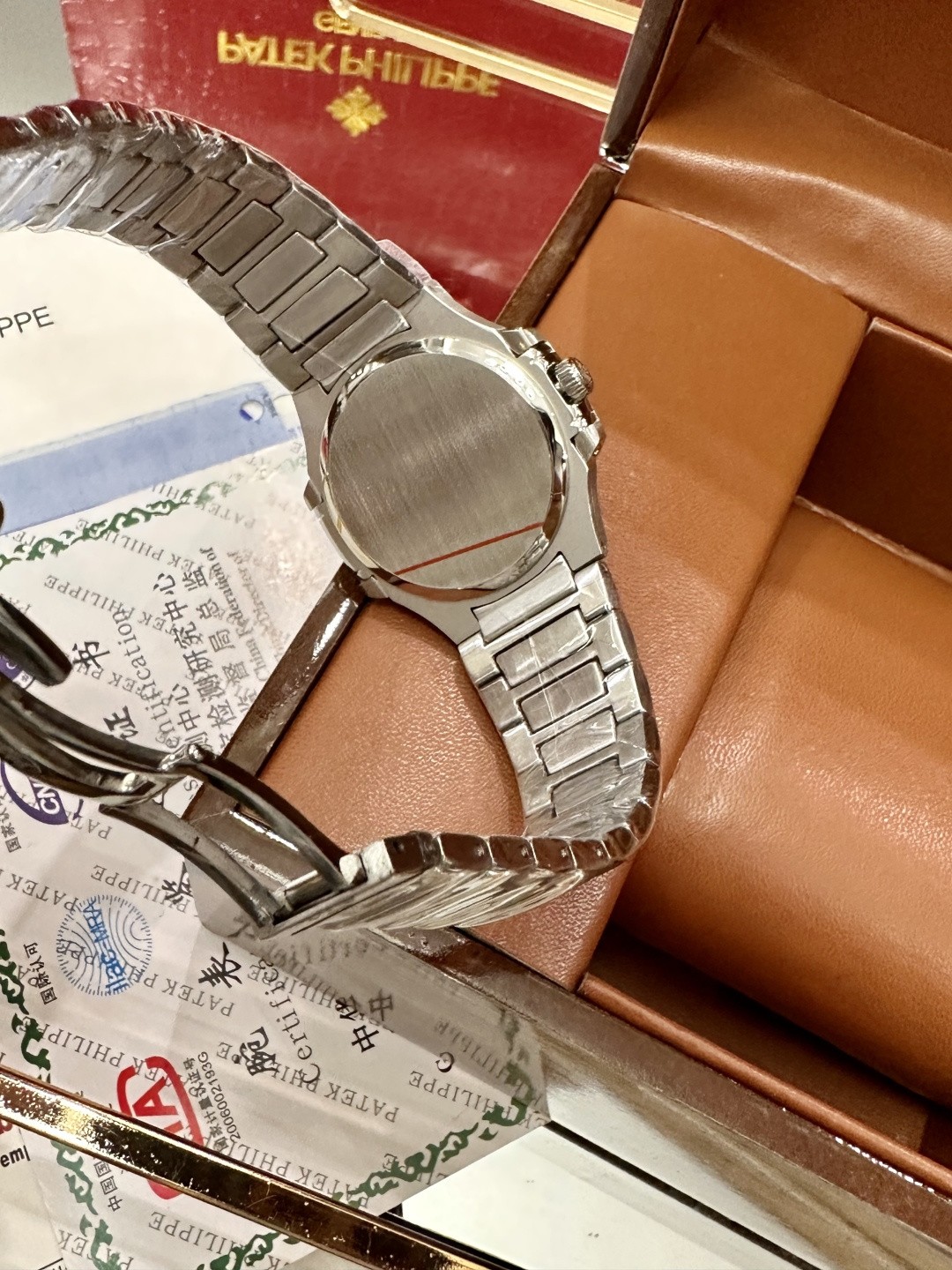 Patek Philippe Nautilus Ladies Automatic Watch