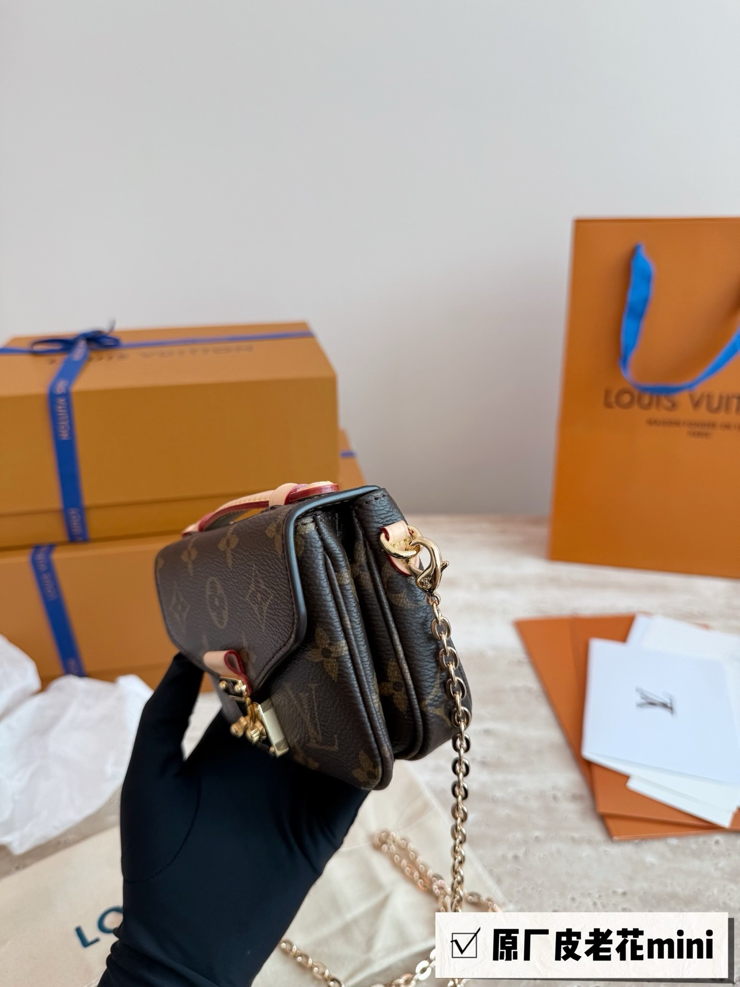 （Louis Vuitton） Micro Metis。