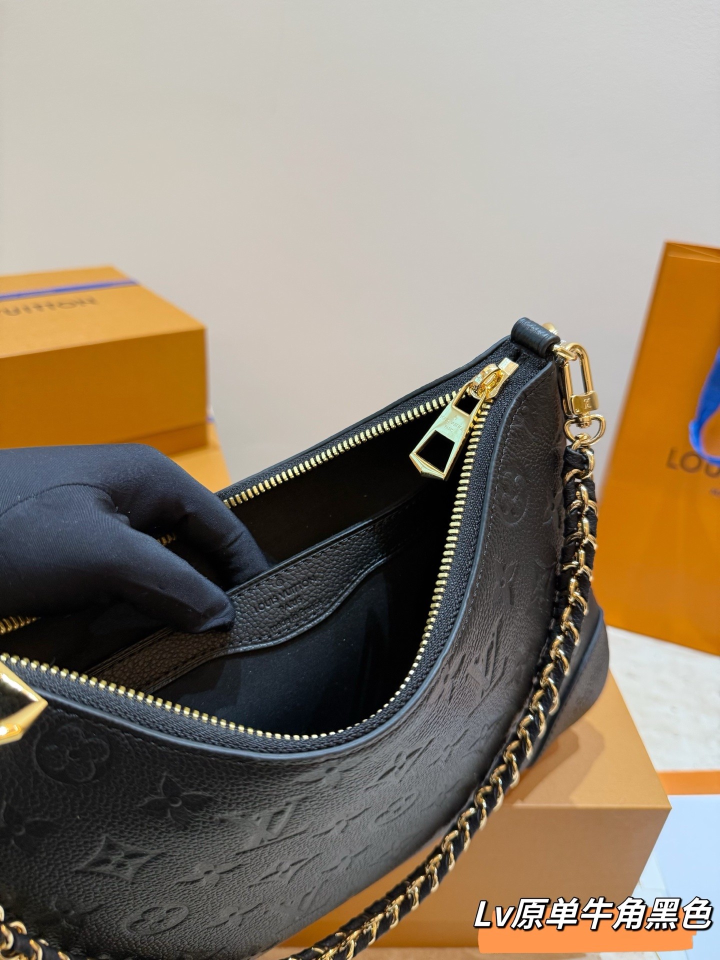 （Louis Vuitton） Boulogne PM