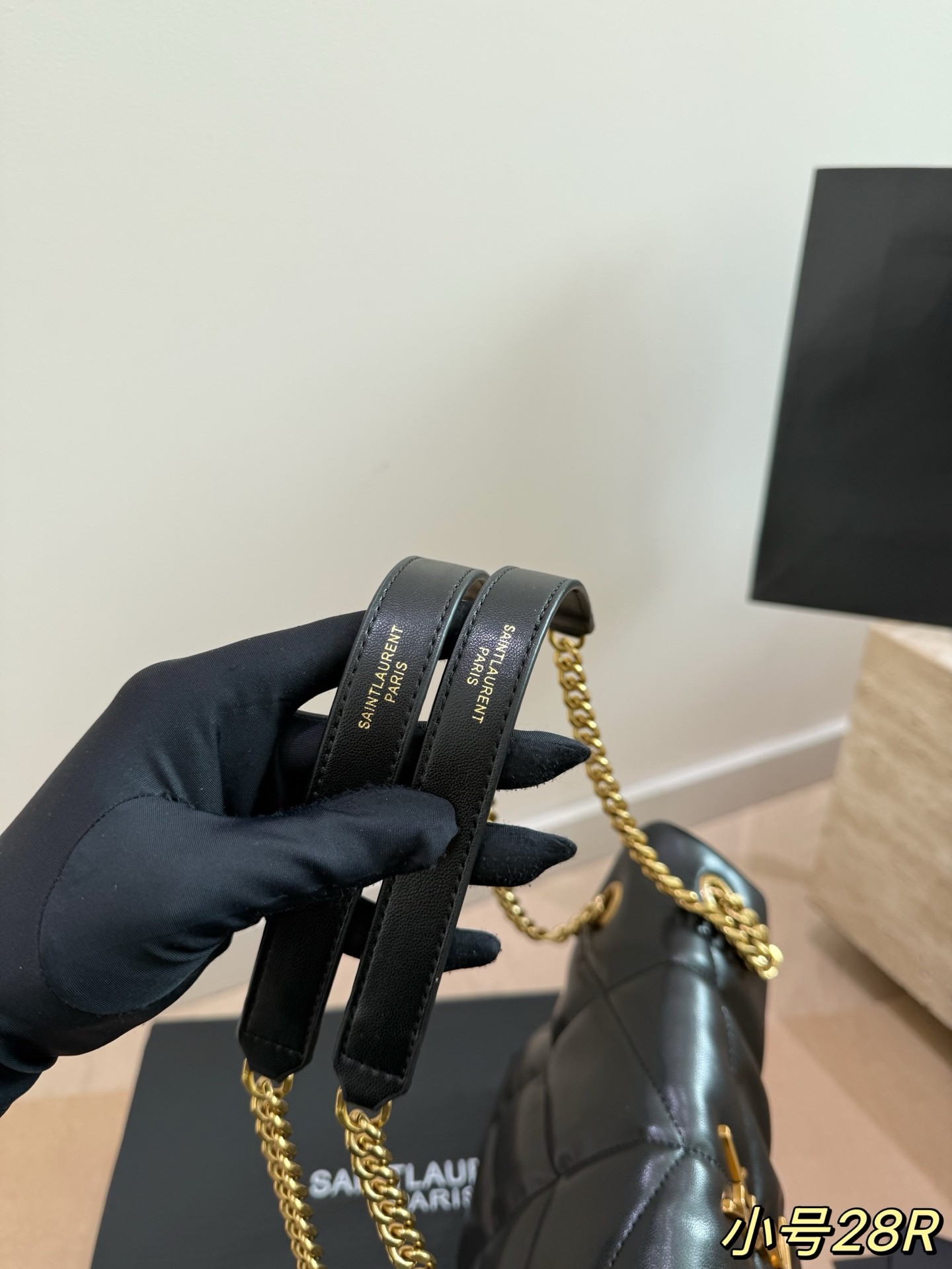 Yves Saint Laurent Puffer Small Shoulder Bag