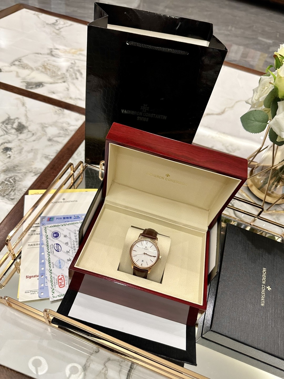 Vacheron Constantin Patrimony Automatic Watch.