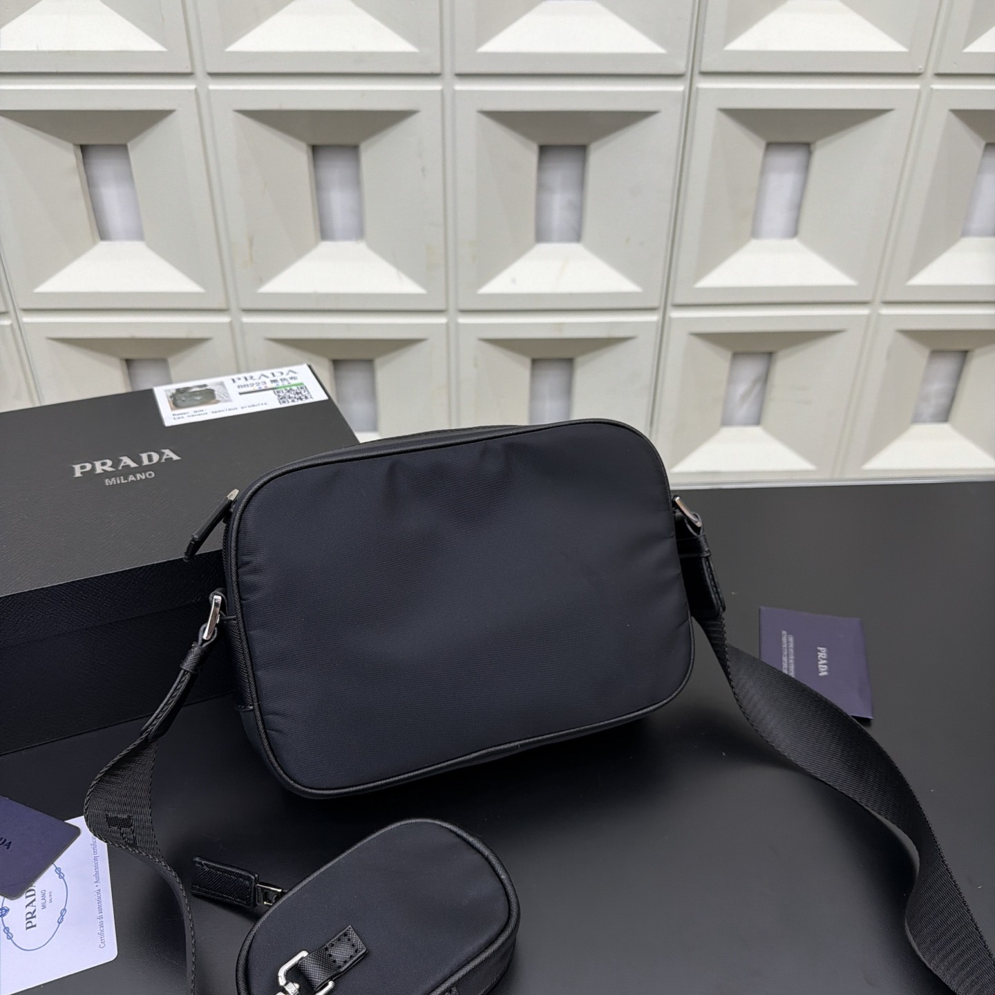 Prada Crossbody Bag