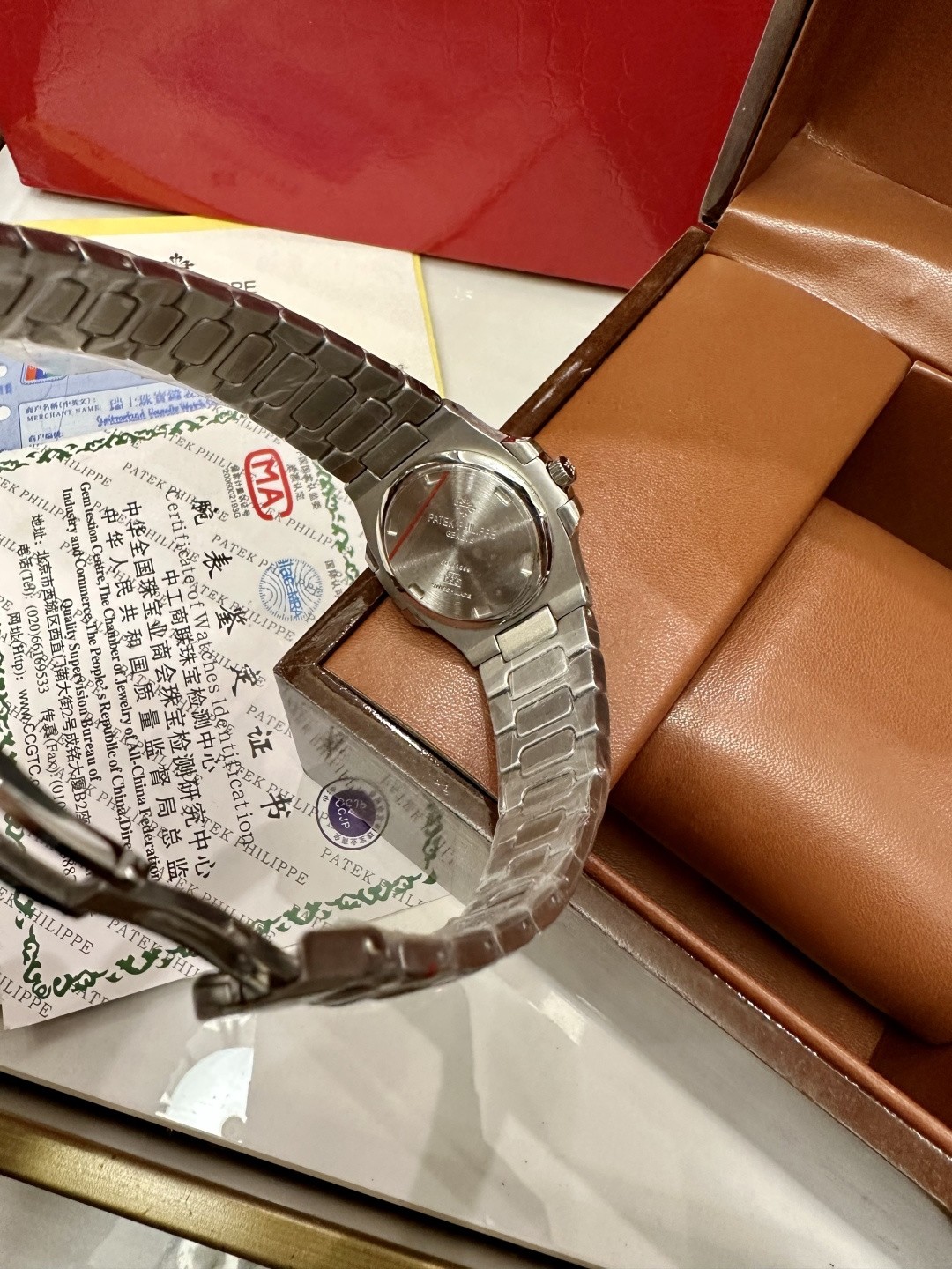 Patek Philippe Nautilus Ladies Automatic Watch