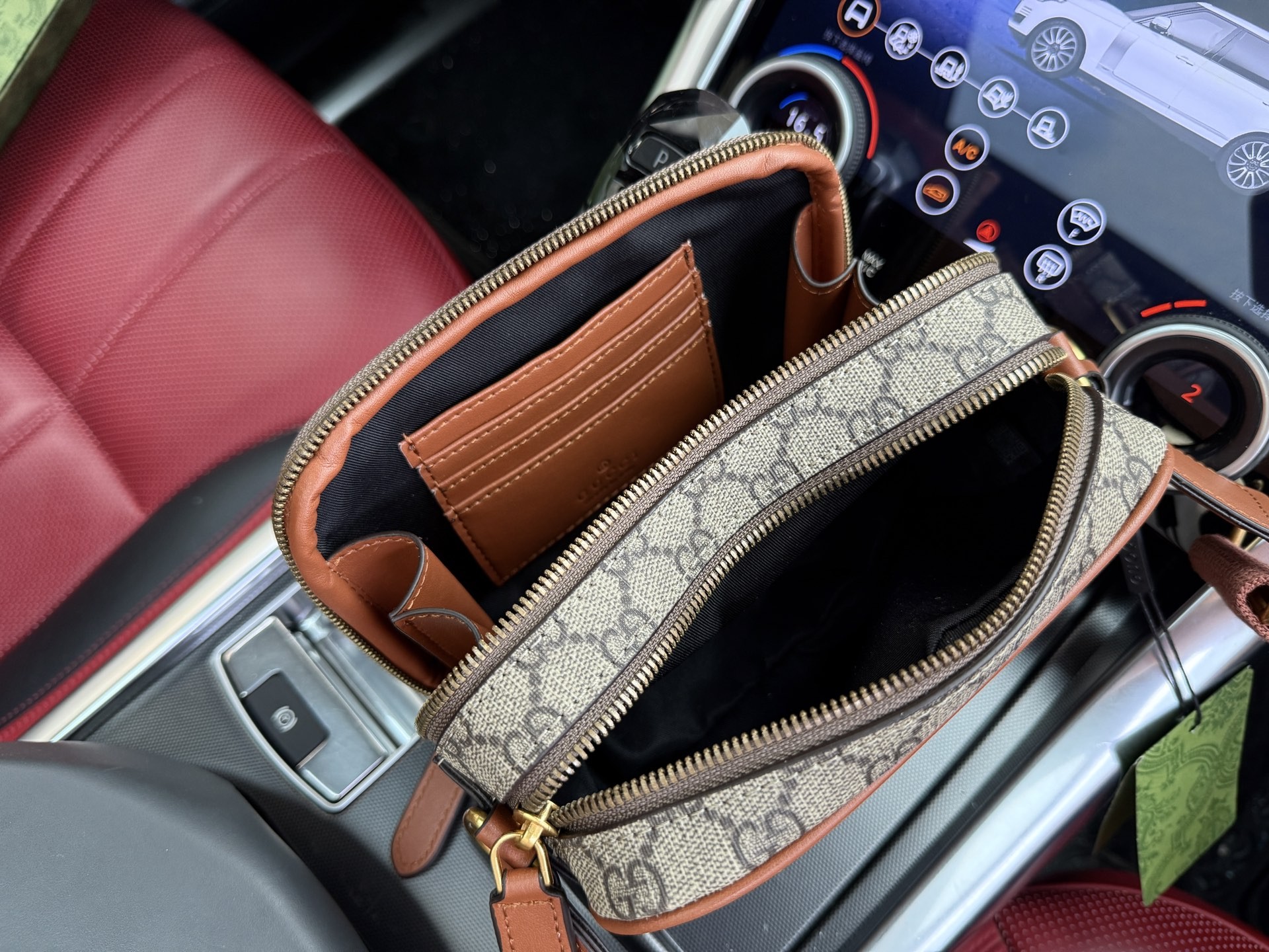 Gucci GG Emblem Mini Crossbody Bag