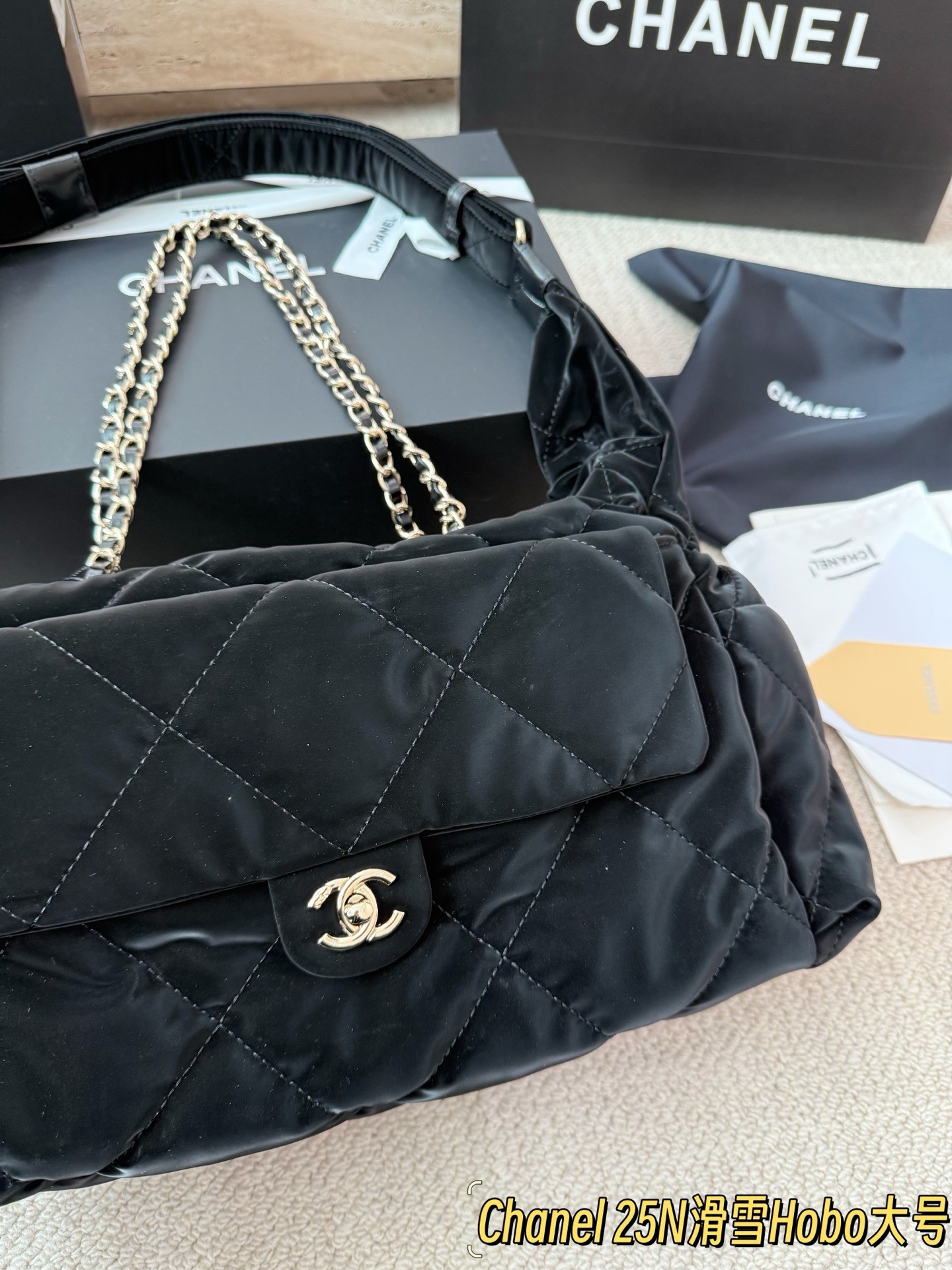 Chanel 25N Coco Neige