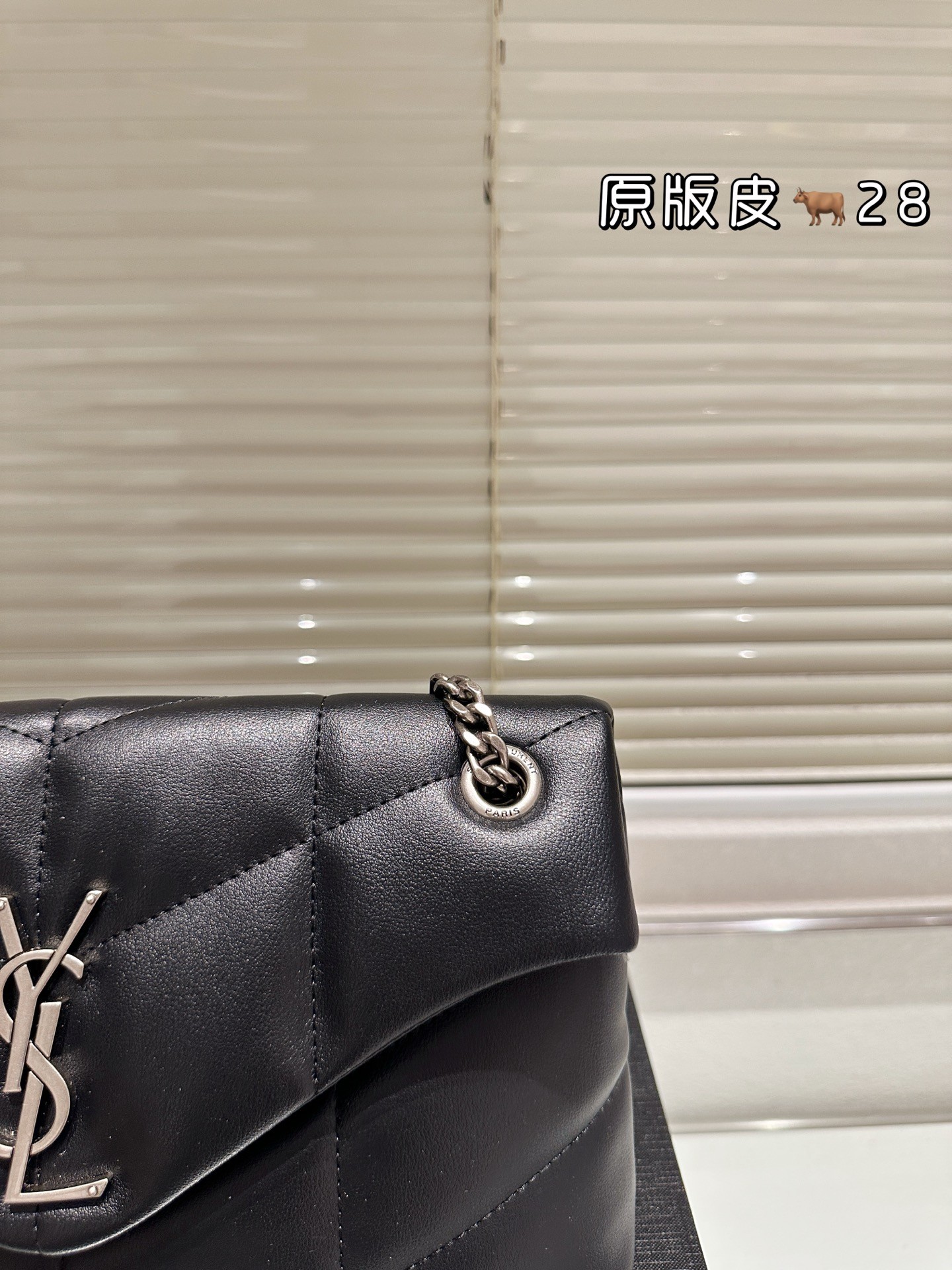 Sacs à main Saint Laurent série Puffer