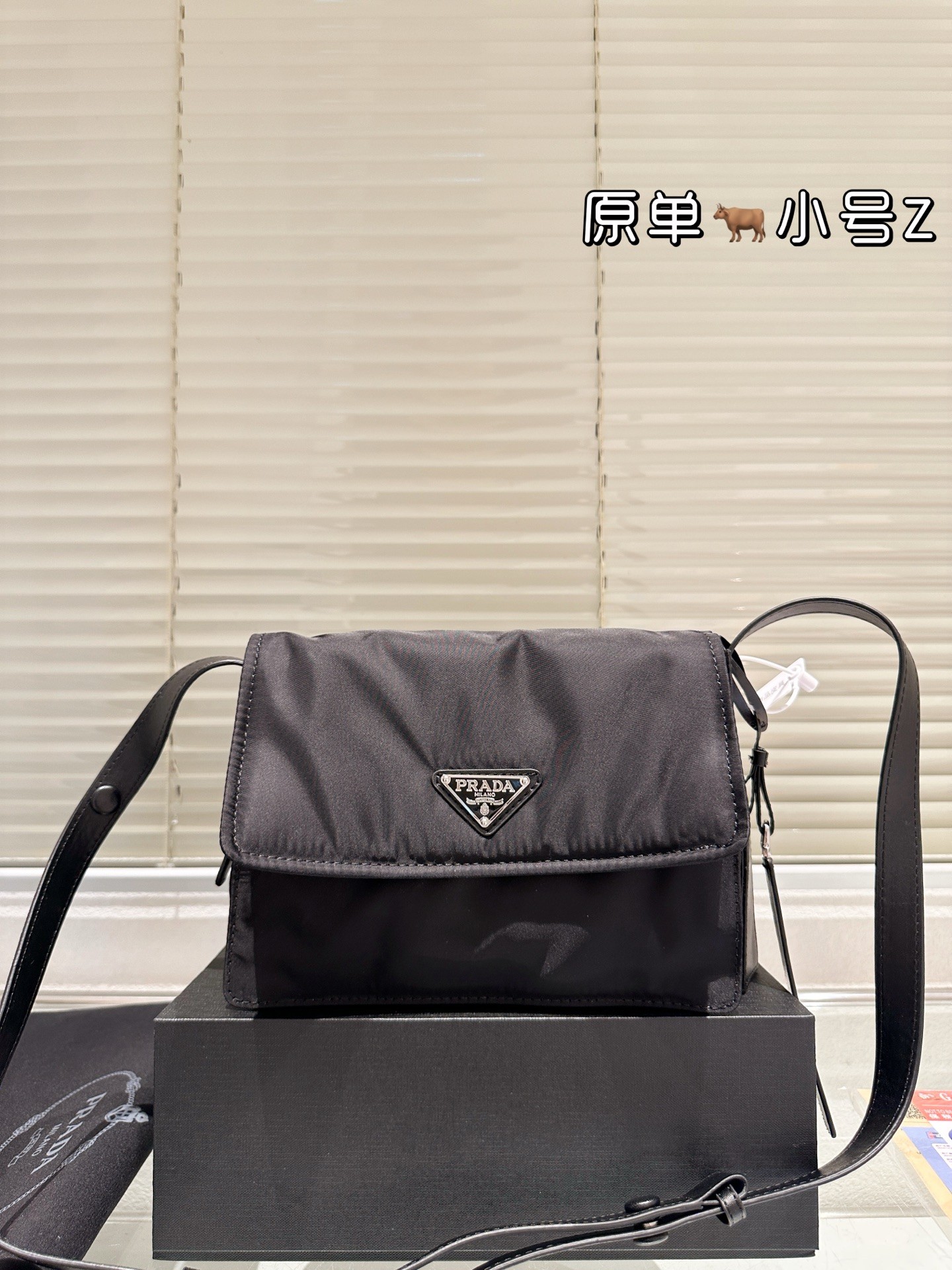 Prada Traveller Medium Quilted Re-Nylon Shoulder Bag