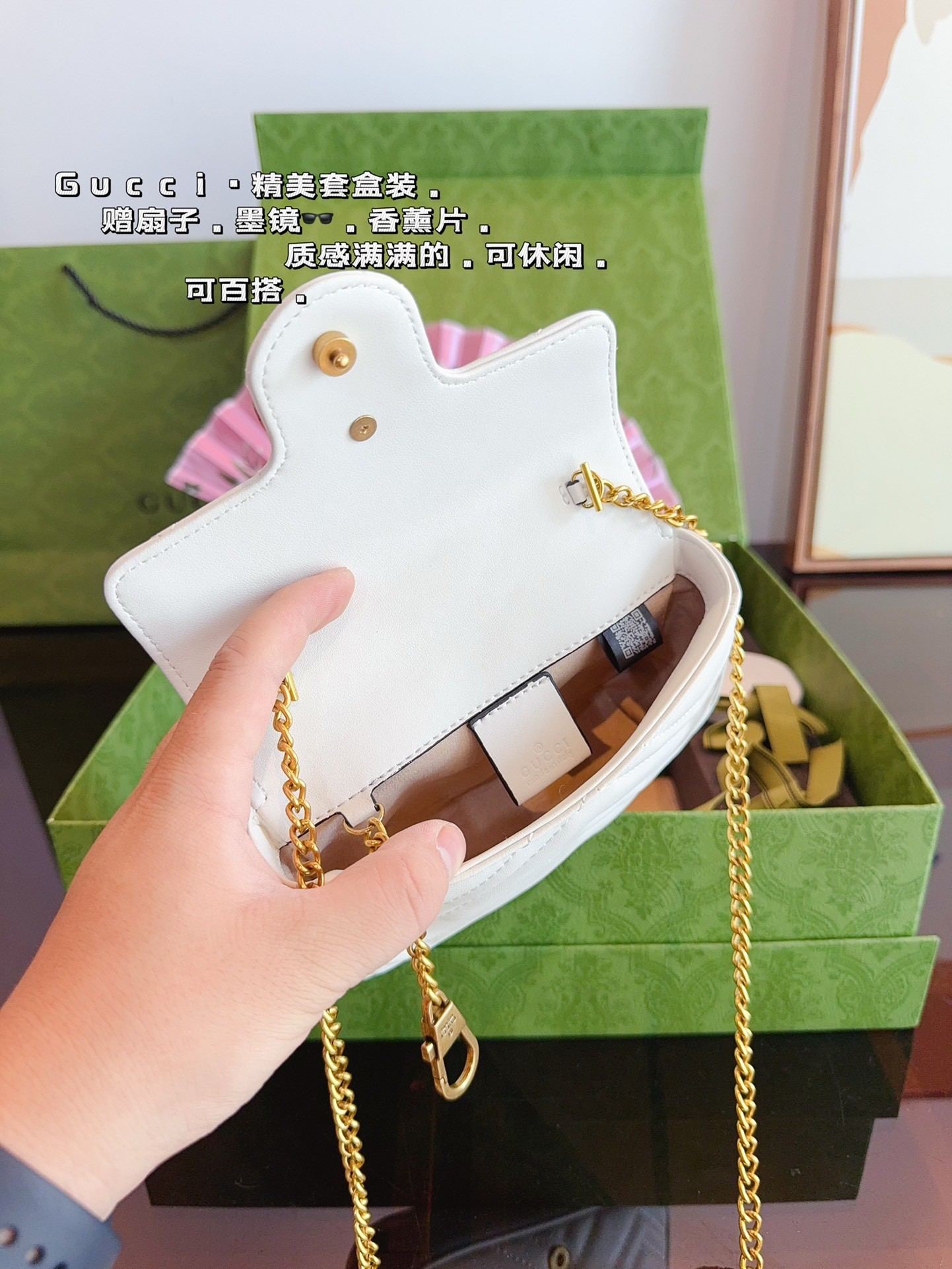 Gucci GG Marmont Collection White Quilted Leather Mini Handbag