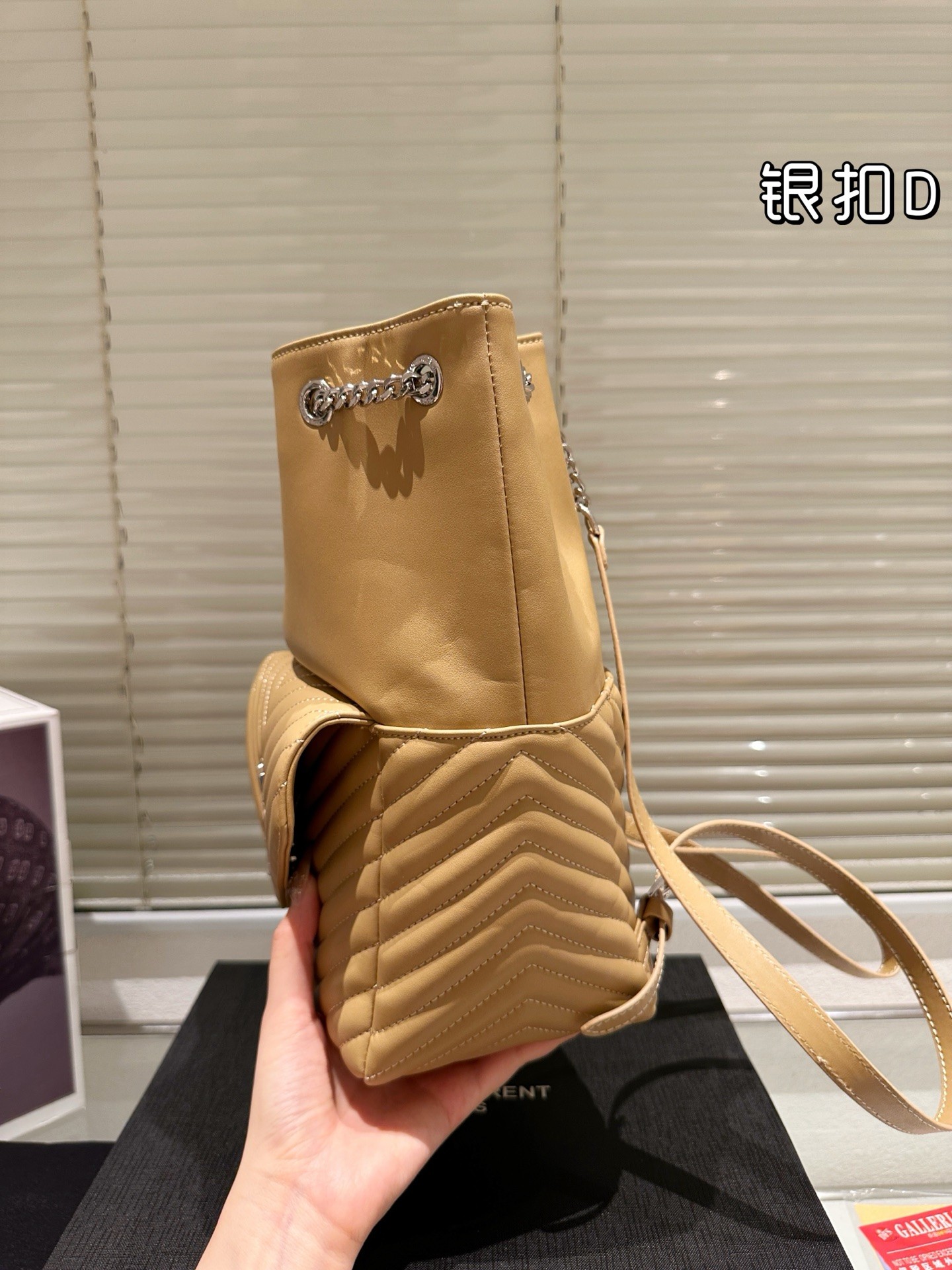 Mini sac seau matelassé Saint Laurent Joe V